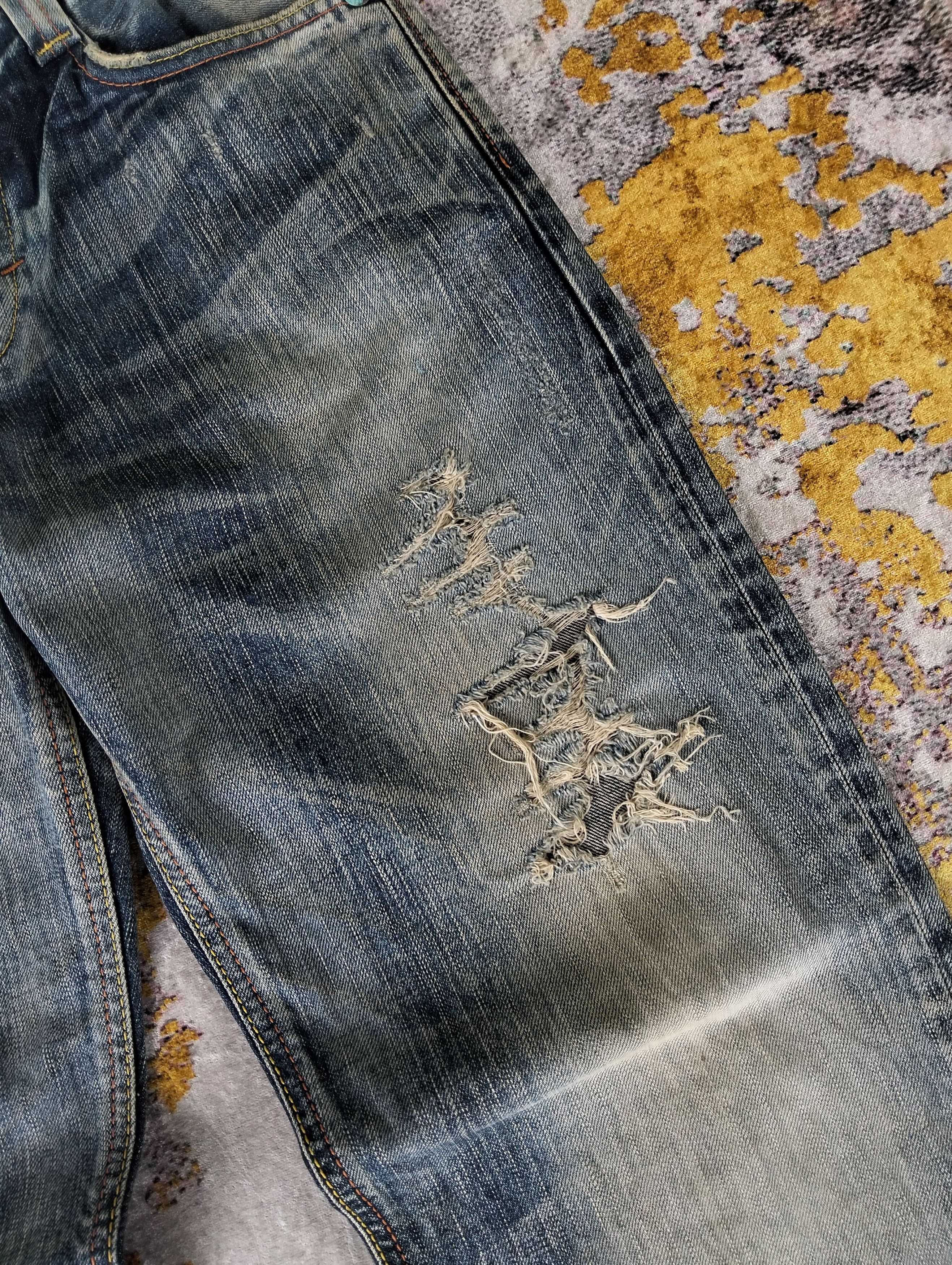 Edwin Ripped Edwin 503 Blue Trip Regular Straight Faded Jeans Size US 31 - 10 Thumbnail