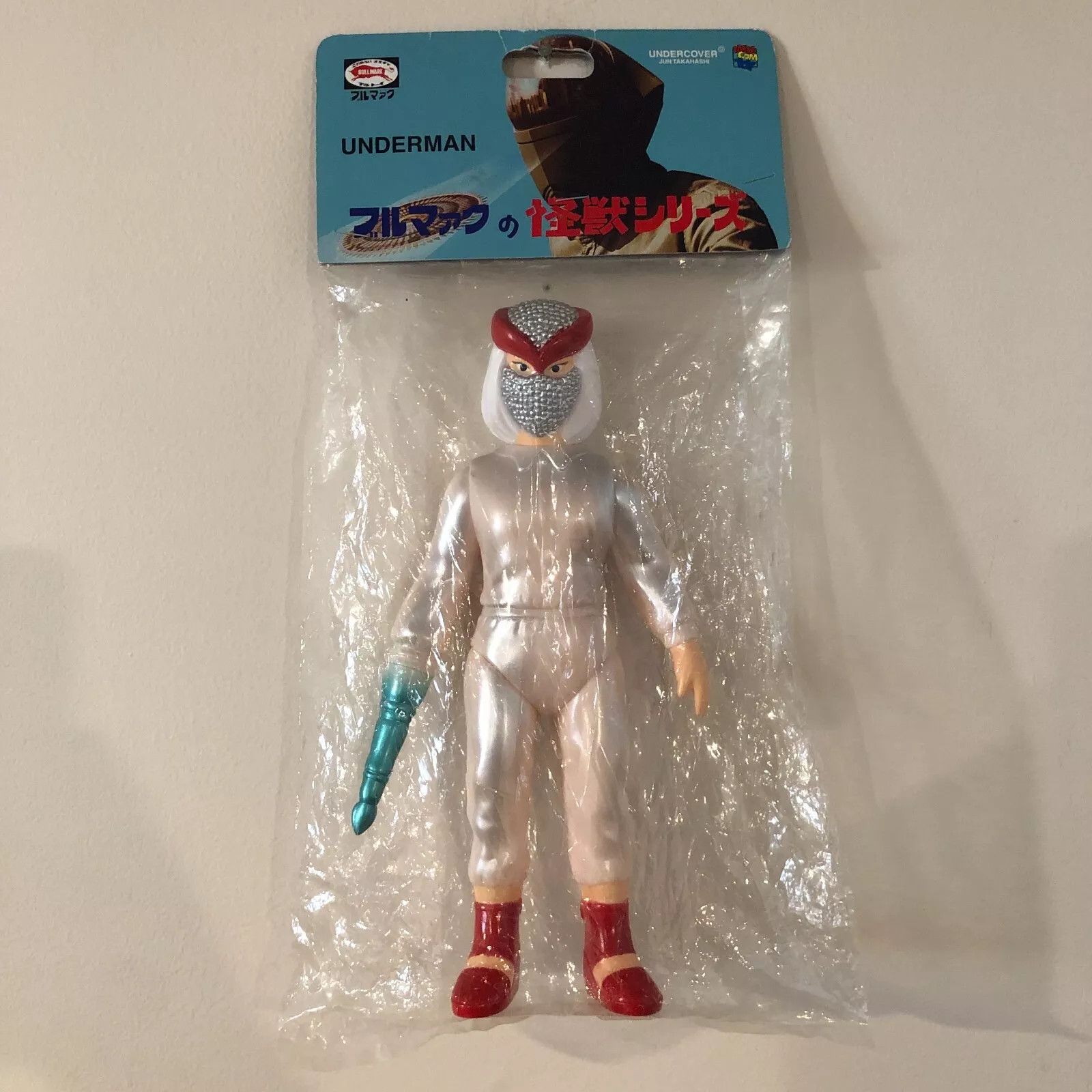 Medicom Toy × Undercover 100% Authentic 2011 UNDERMAN Action Figure SEALED Size ONE SIZE - 1 Thumbnail