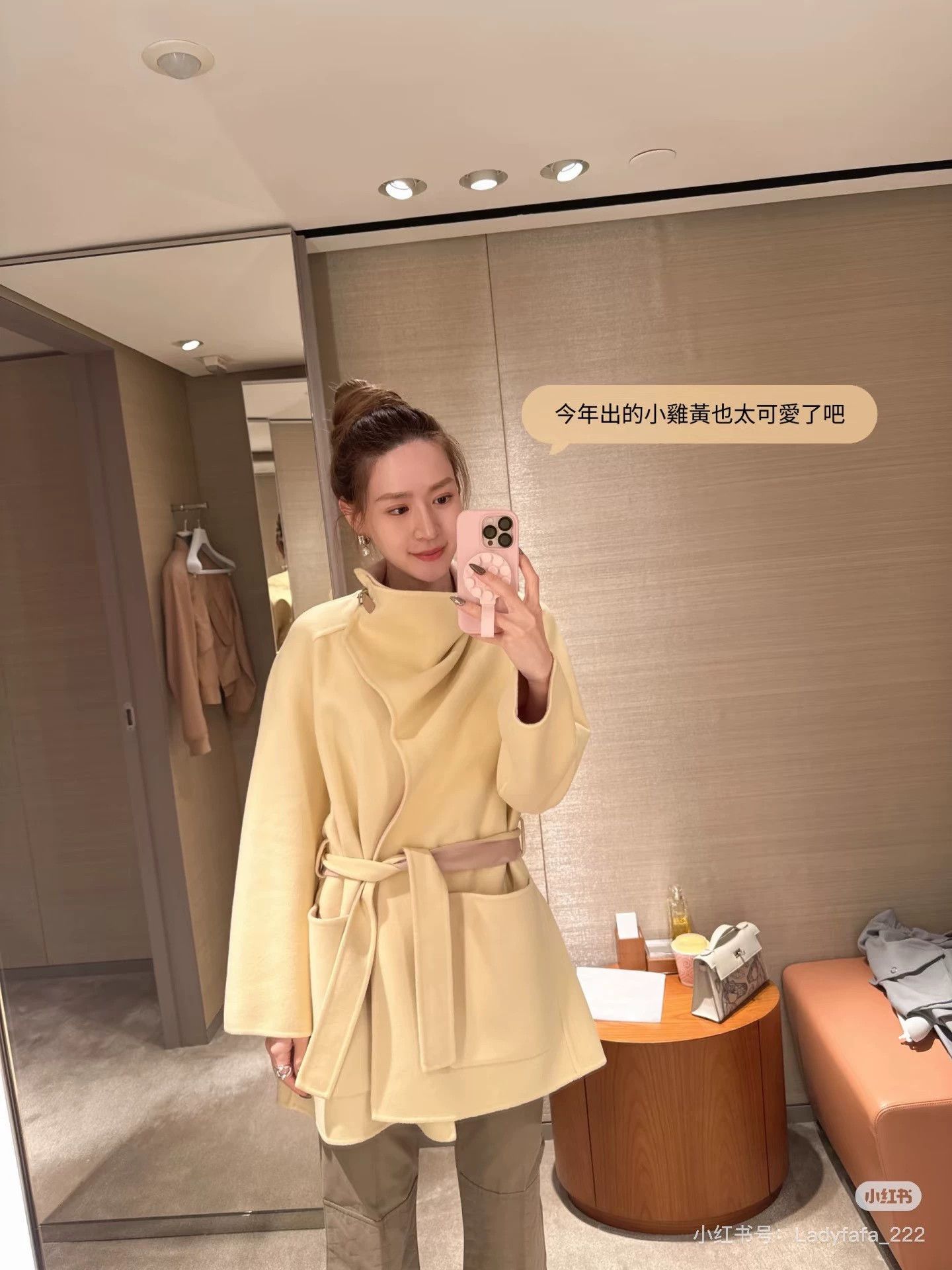 Hermes Hermes 25SS Yellow Colorblock Cashmere Coat FR36 Size XS / US 0-2 / IT 36-38 - 8 Thumbnail
