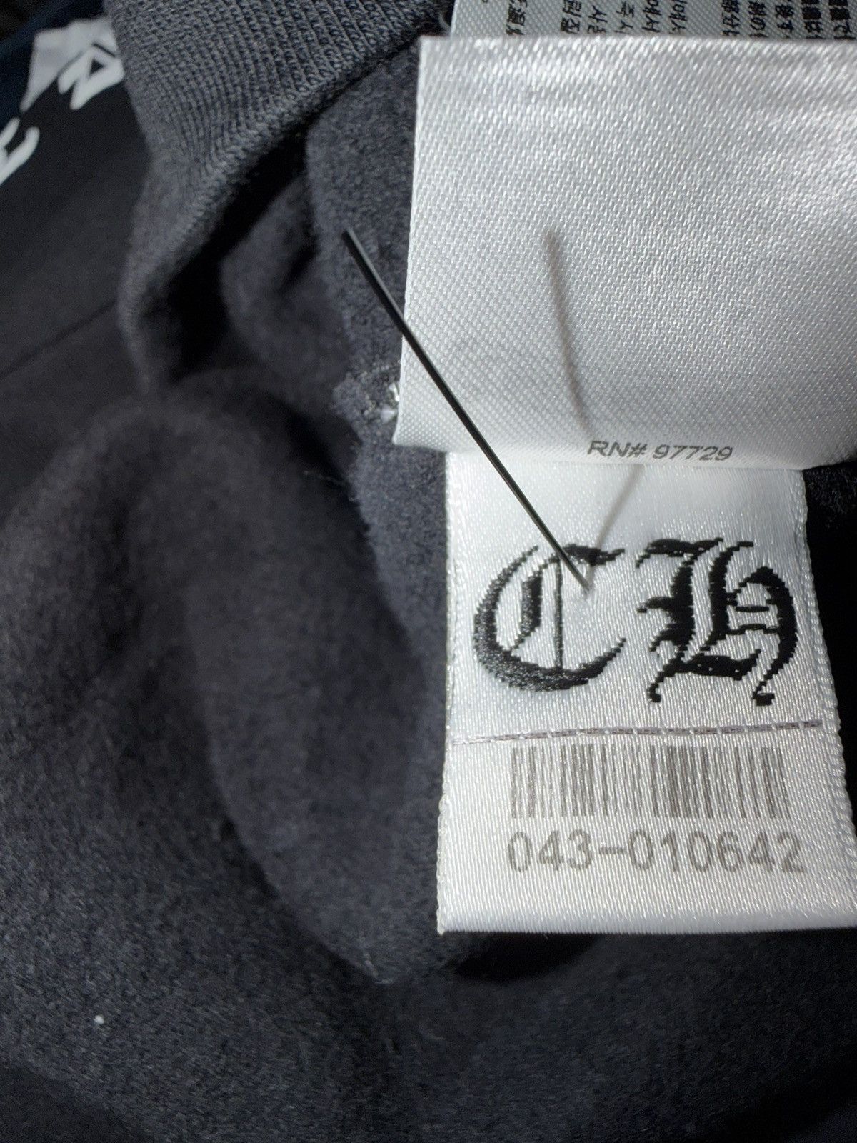 Chrome Hearts Chrome Hearts Scroll Logo Script Hoodie Size US XS / EU 42 / 0 - 7 Thumbnail