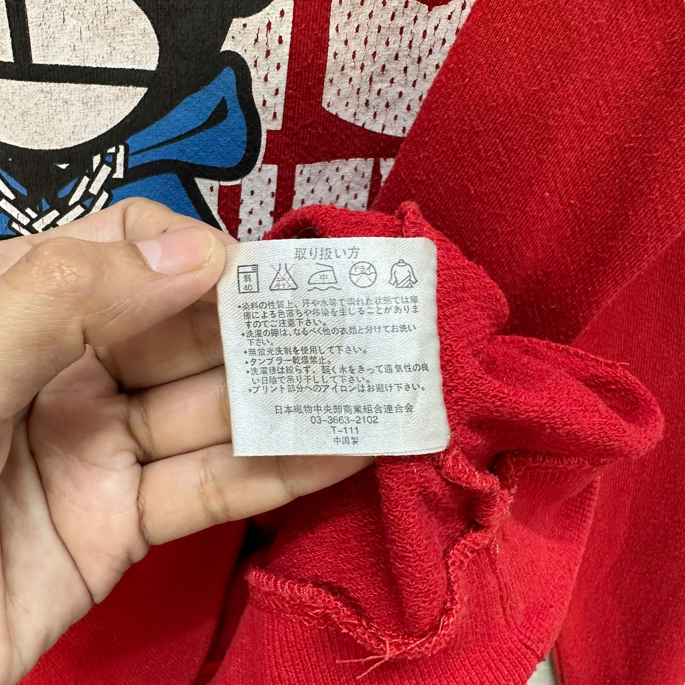 Japanese Brand UITTG BABY BIG LOGO GRAPHIC SWEATSHIRTS #9019-48 Size US L / EU 52-54 / 3 - 10 Thumbnail