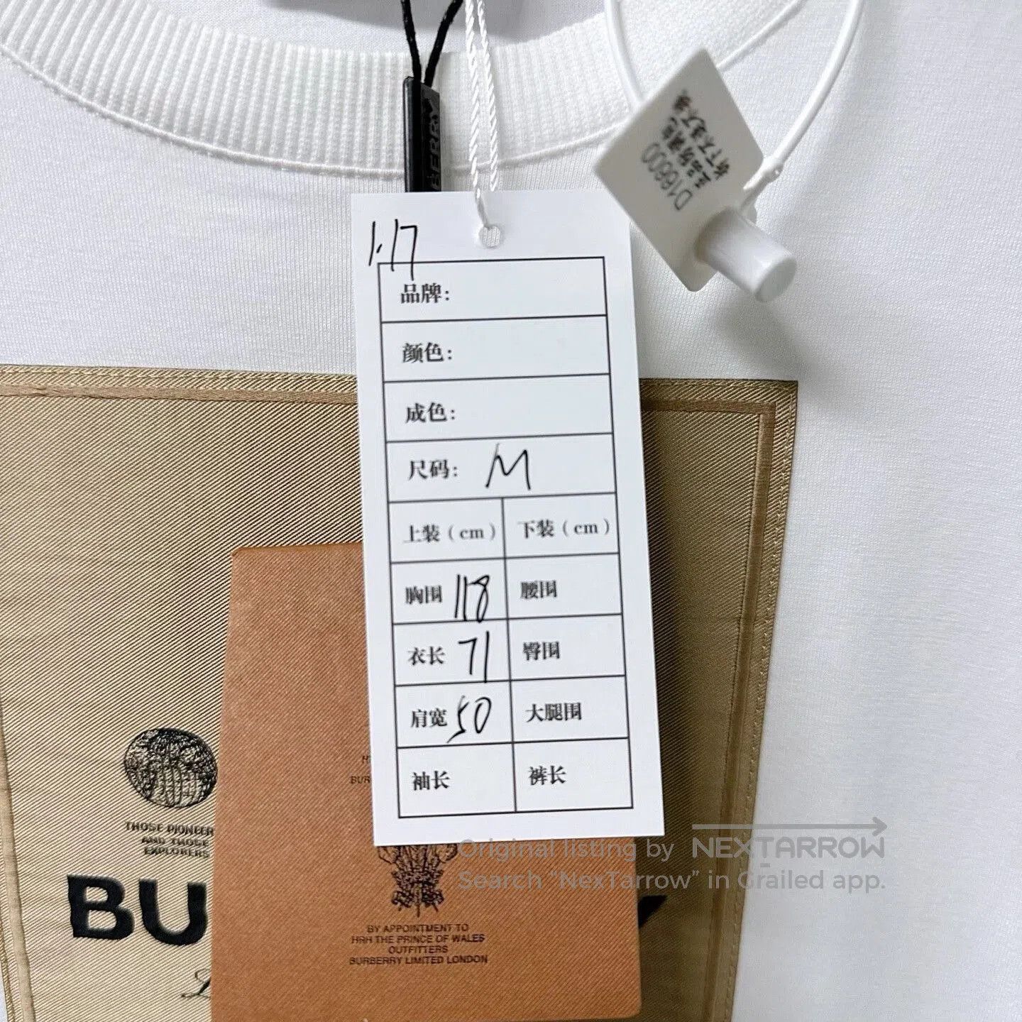 Burberry burberry short sleeve logo t-shirt size m. Size US M / EU 48-50 / 2 - 5 Thumbnail