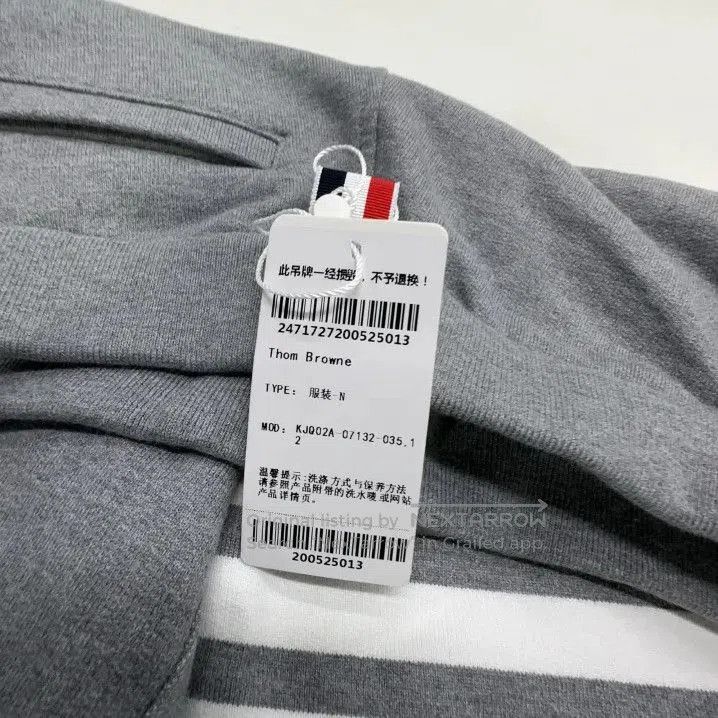 Thom Browne Thom Browne Classic Stripe Casual Shorts. Size US 28 / EU 44 - 6 Thumbnail