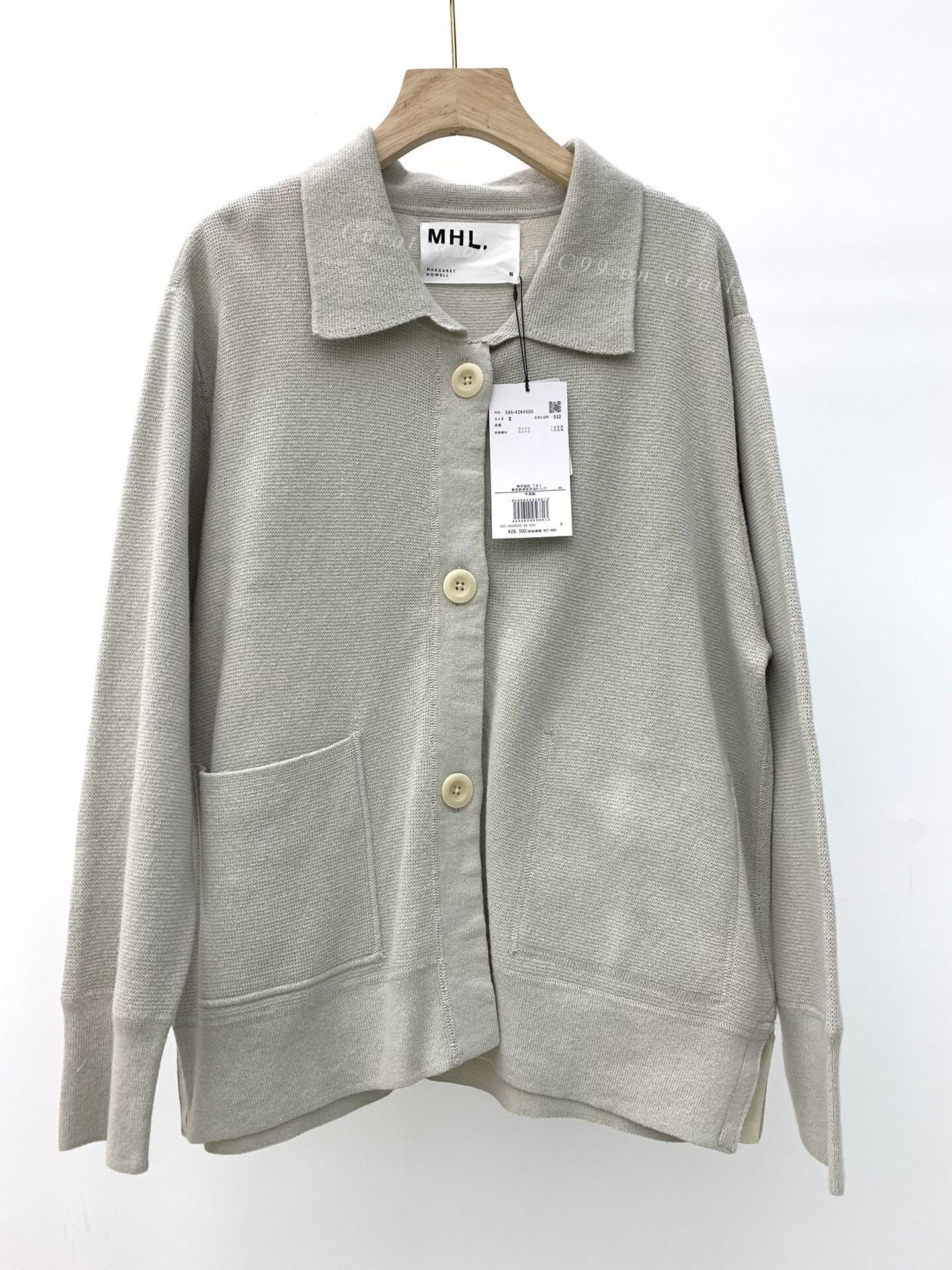 MHI MHL Cotton Knit Cardigan Size M / US 6-8 / IT 42-44 - 1 Thumbnail