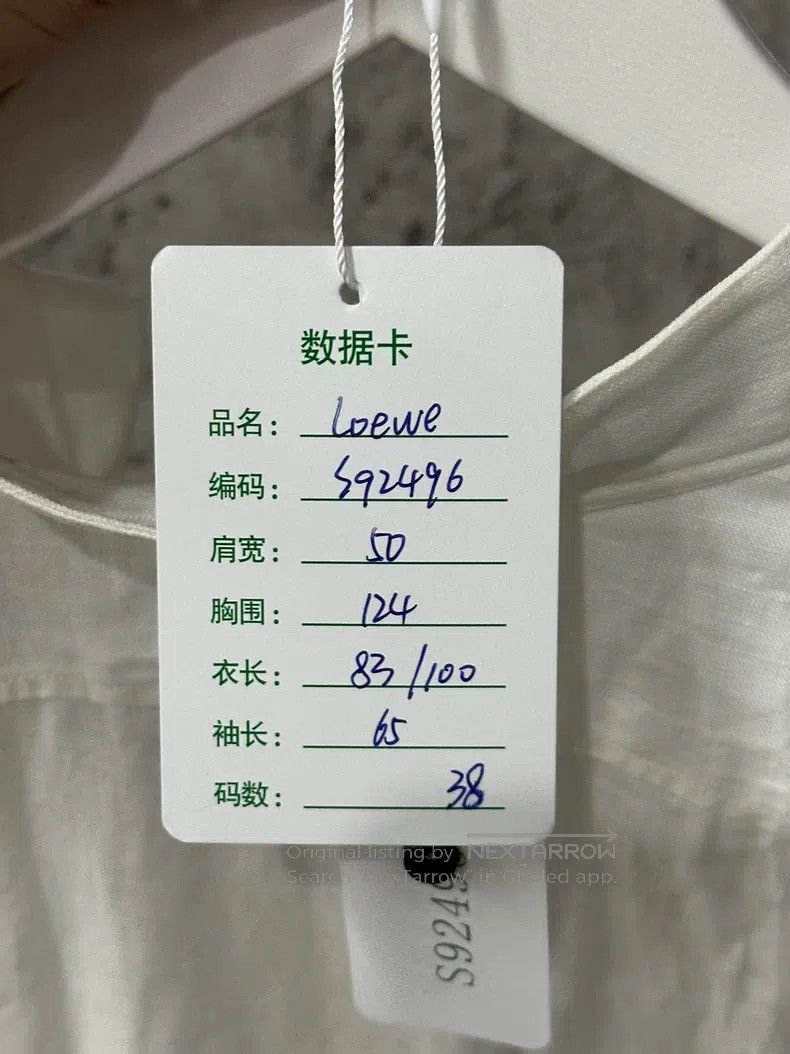 Loewe Loewe Shirt dress Size XS / US 0-2 / IT 36-38 - 8 Thumbnail