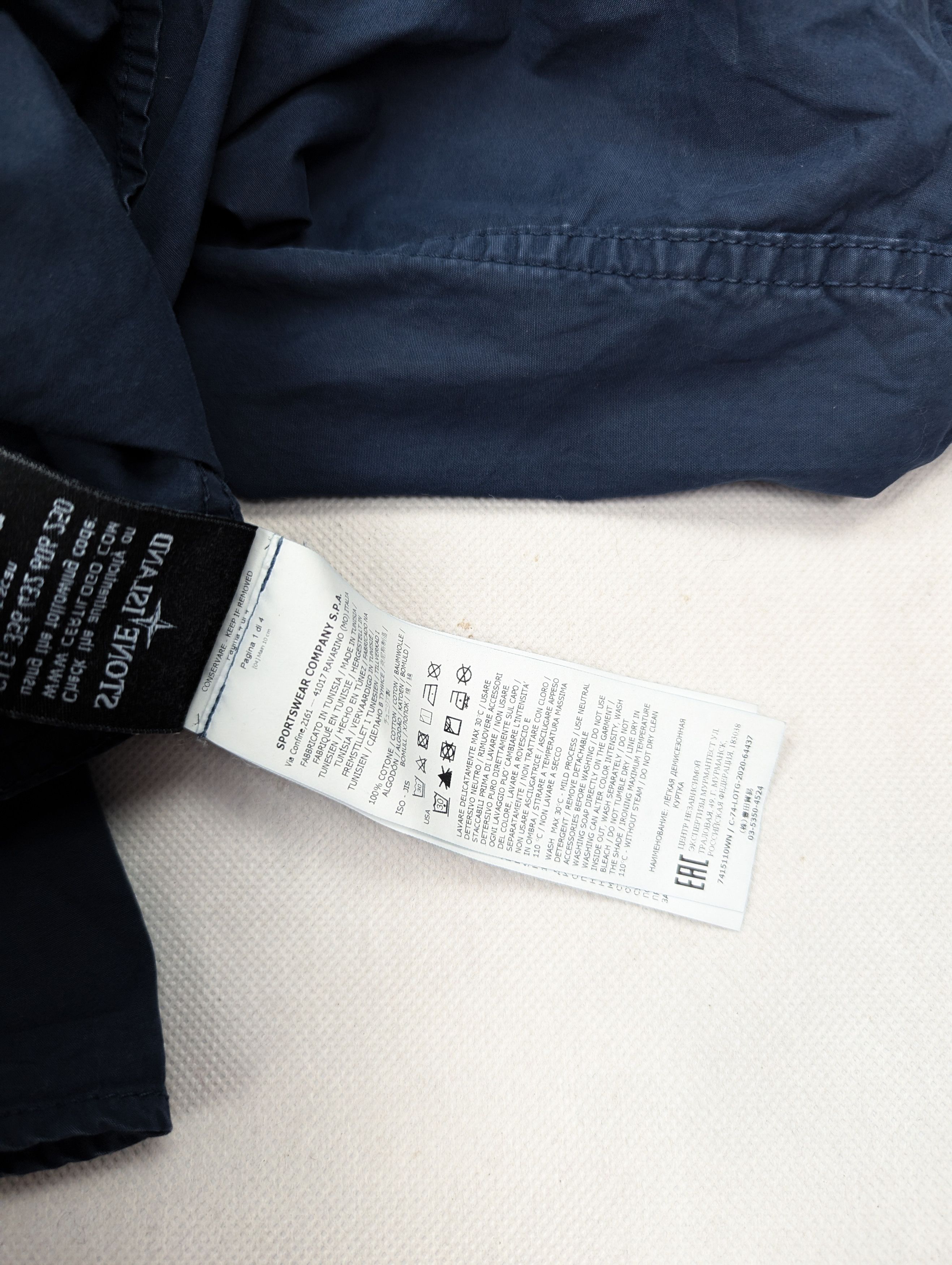 Stone Island Stone Island navy light jacket XXL Size US XXL / EU 58 / 5 - 7 Thumbnail