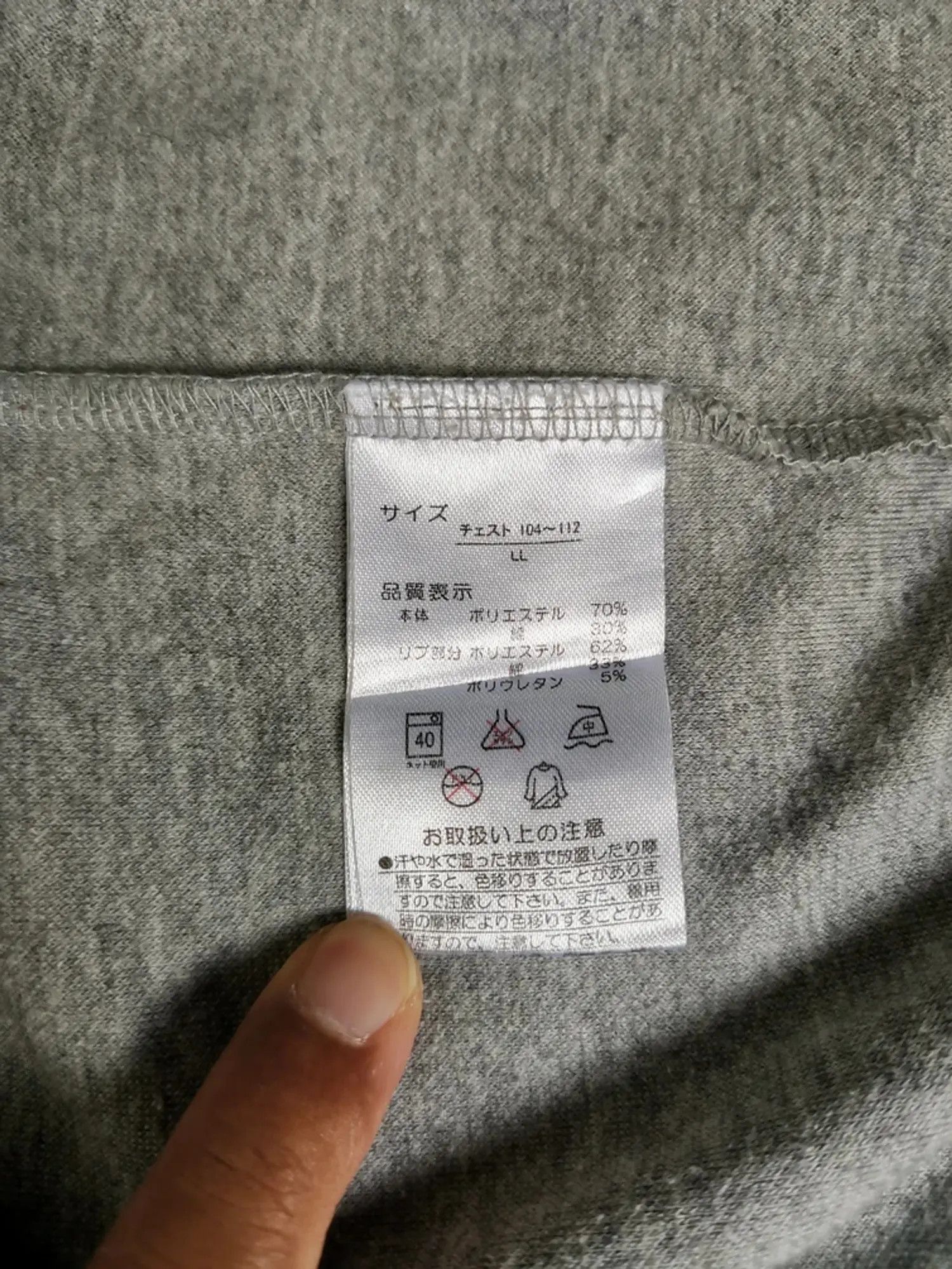 Lotto Sport Vintage!!! Lotto Italian Sport Design Small Logo Sweatshirt Size US L / EU 52-54 / 3 - 4 Thumbnail