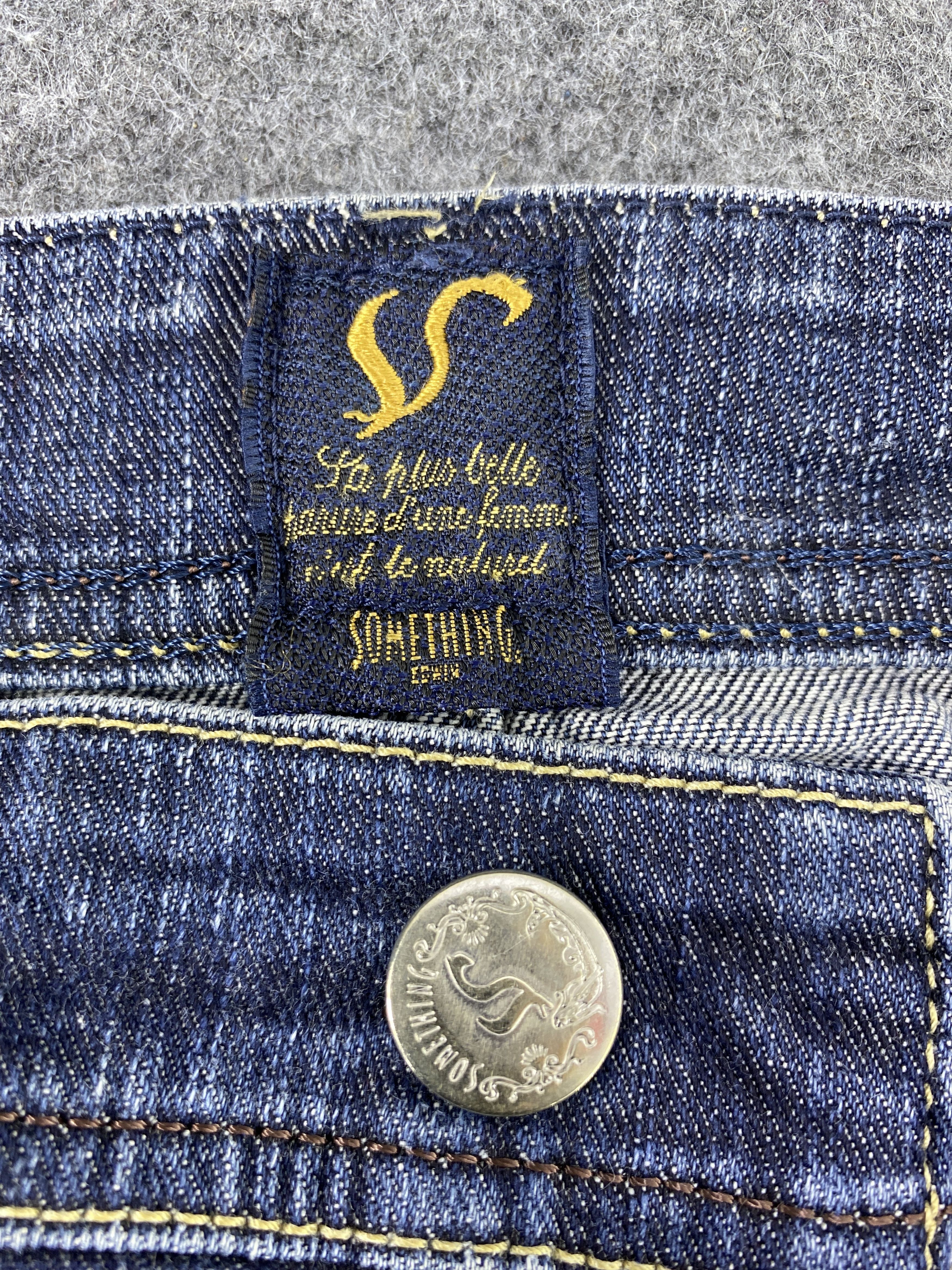 Edwin Vienus Jean by Something Edwin Flared Jeans - J1040 Size 26" / US 2 / IT 38 - 9 Thumbnail