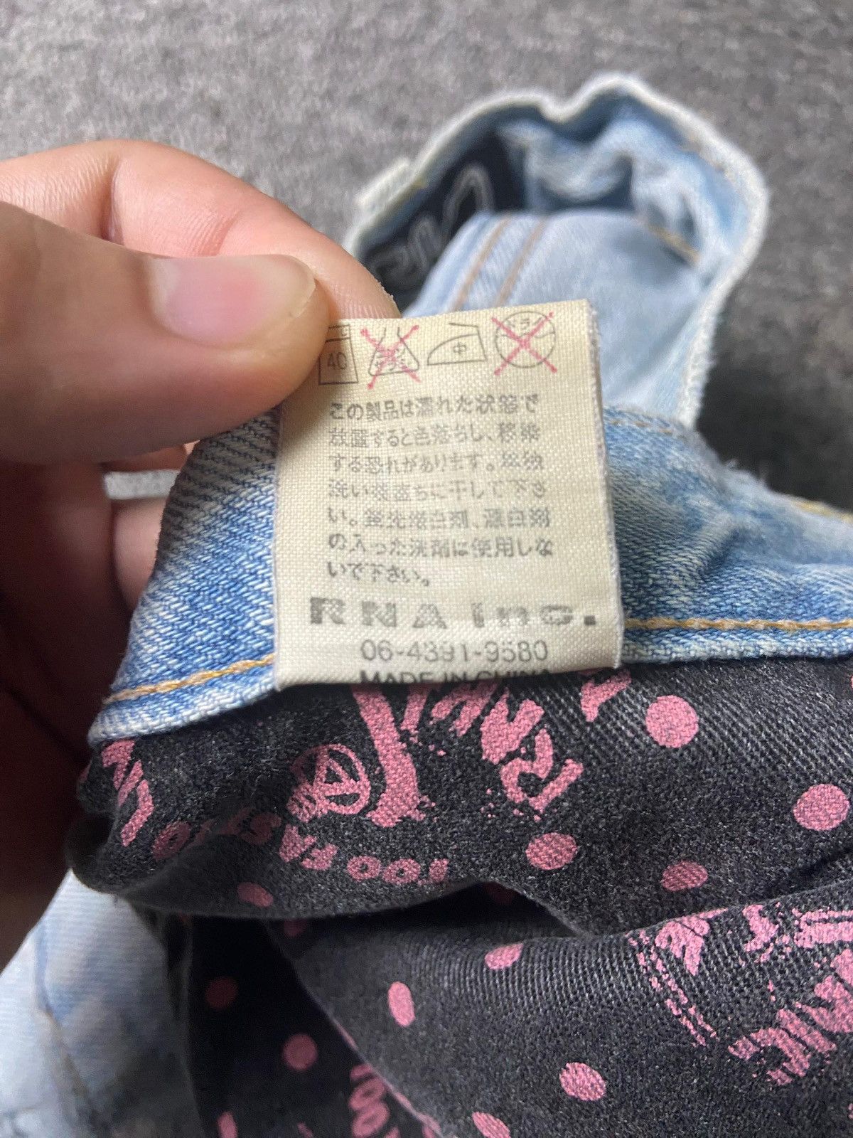 Japanese Brand RNA Brand Punk Distressed Denim Ripped Jeans (165) Size US 33 - 6 Thumbnail
