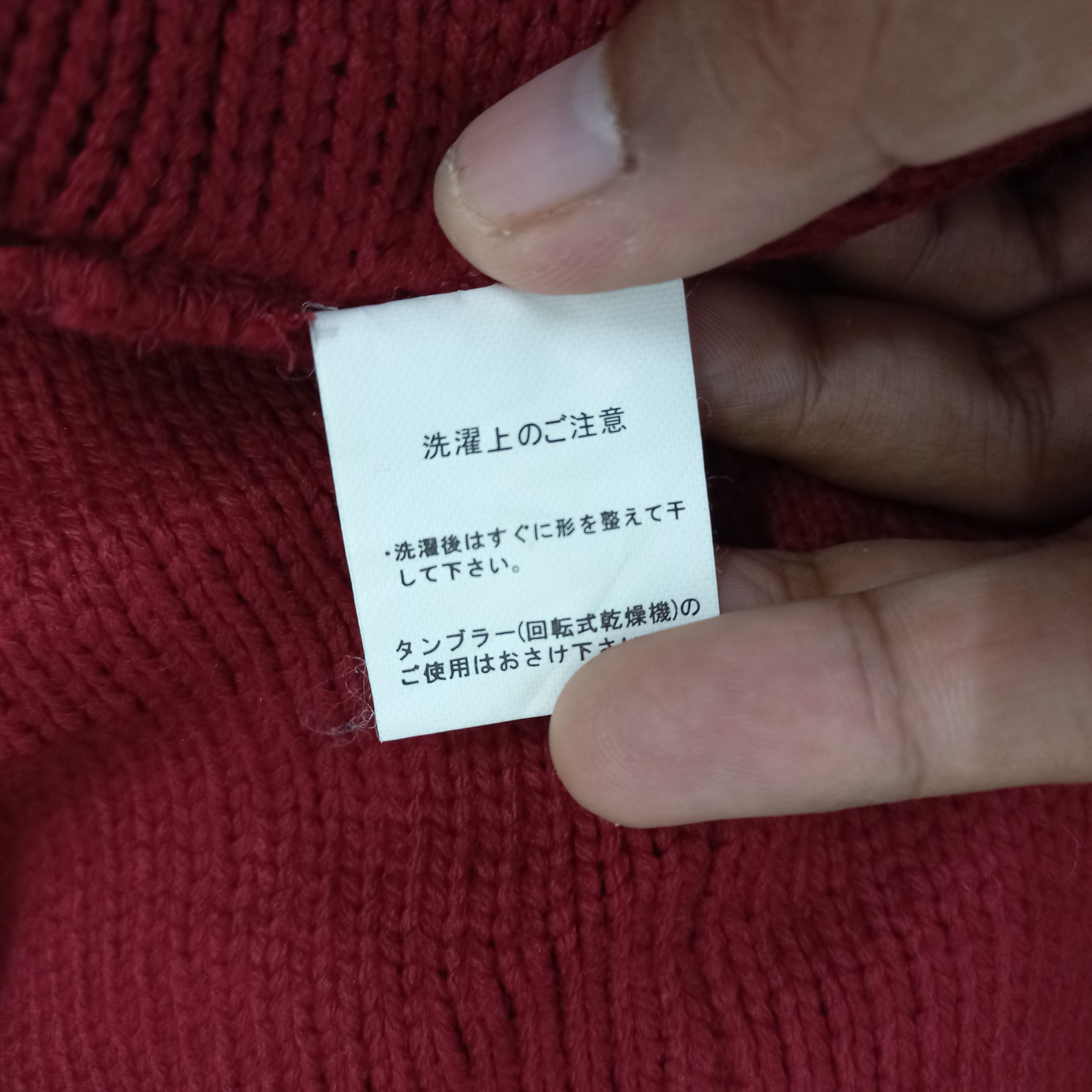 Levi's Vintage Clothing 💥Levis lady style by levis stripes pull on beanie hat Size ONE SIZE - 5 Thumbnail
