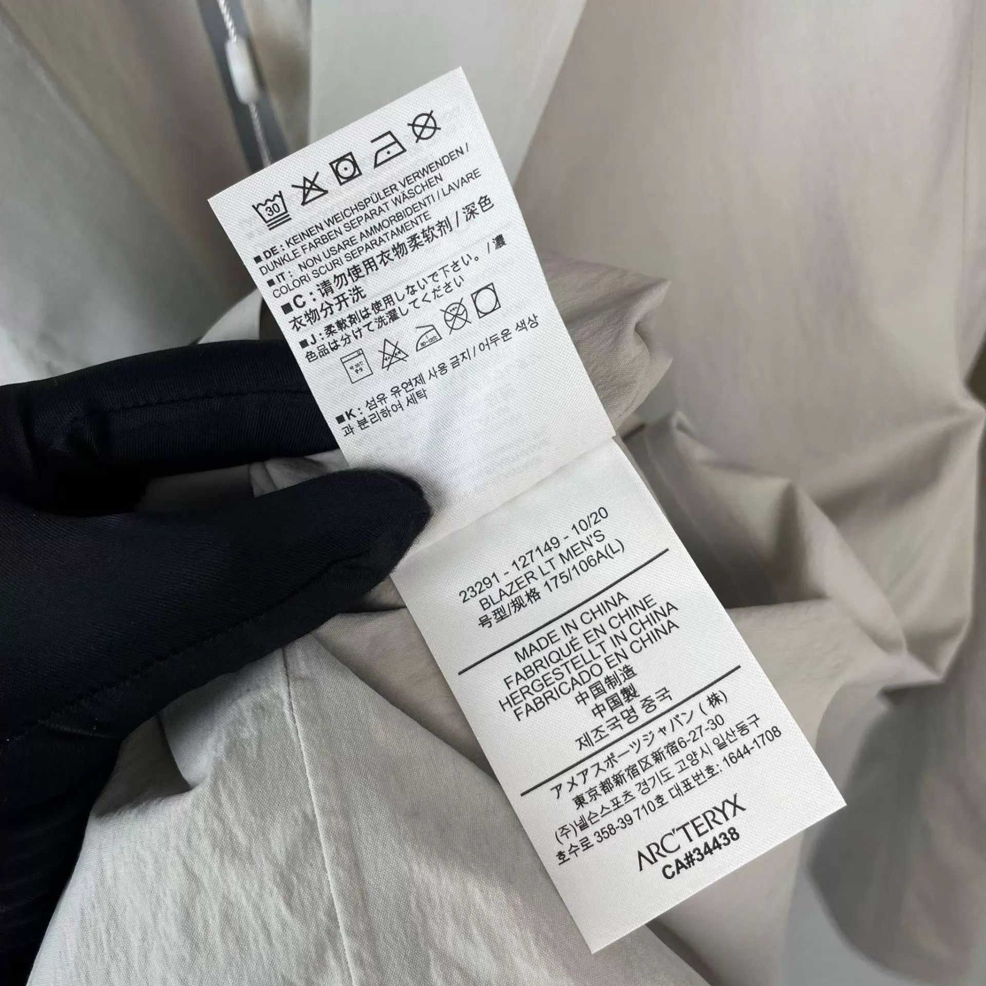 Arc'teryx Arc'teryx Blazer Light Jackets L 175 Size US L / EU 52-54 / 3 - 6 Thumbnail