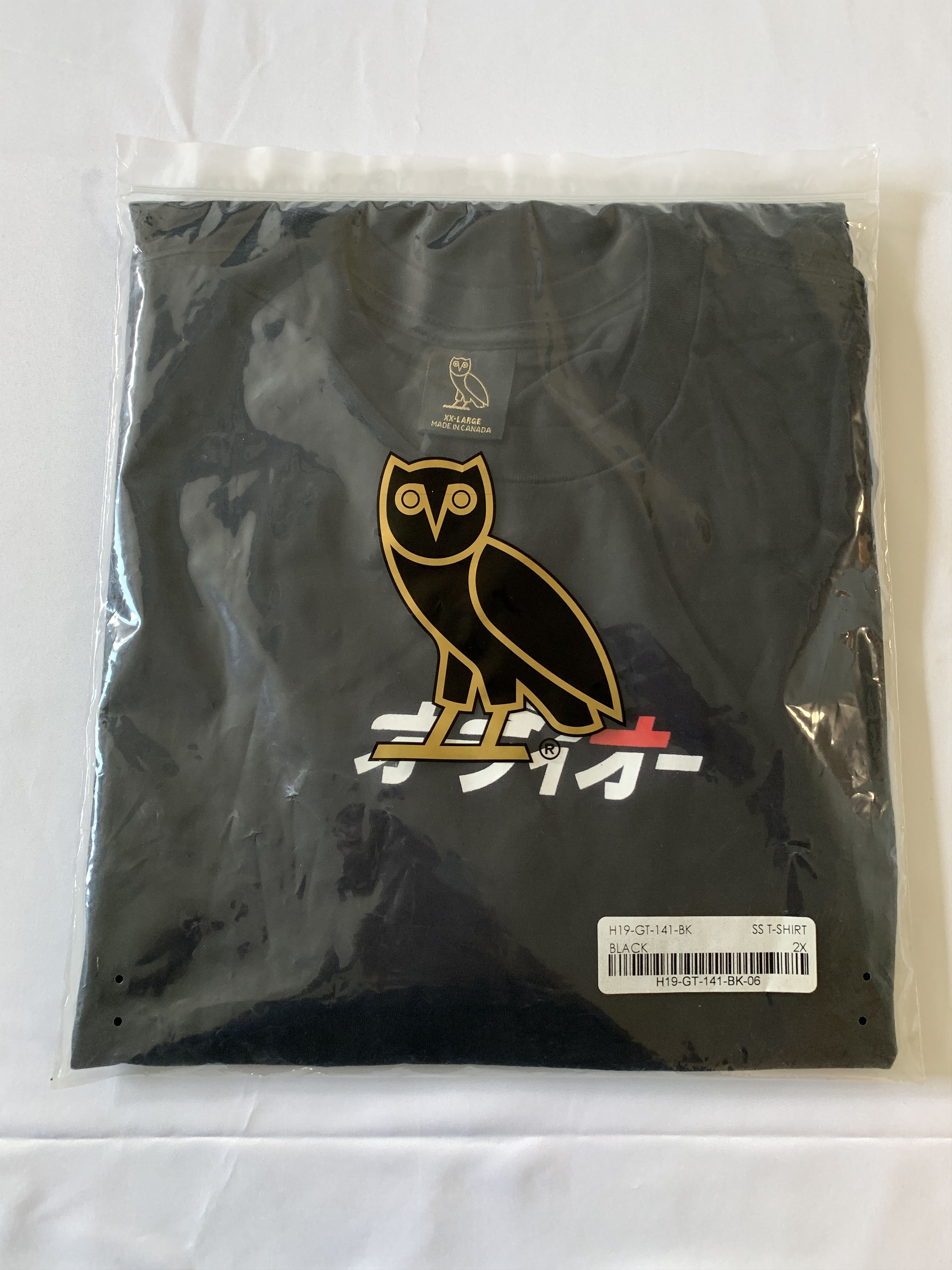 Drake *RARE* OVO Tokyo Japan Exclusive Tee T-shirt Size US XXL / EU 58 / 5 - 2 Thumbnail