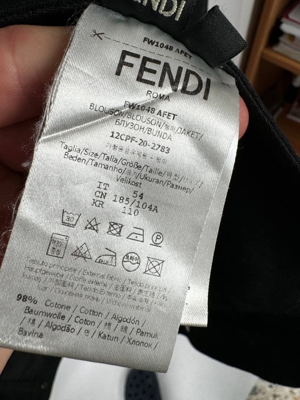 Fendi Fendi Mesh Logo Denim Jacket Size US L / EU 52-54 / 3 - 11 Thumbnail