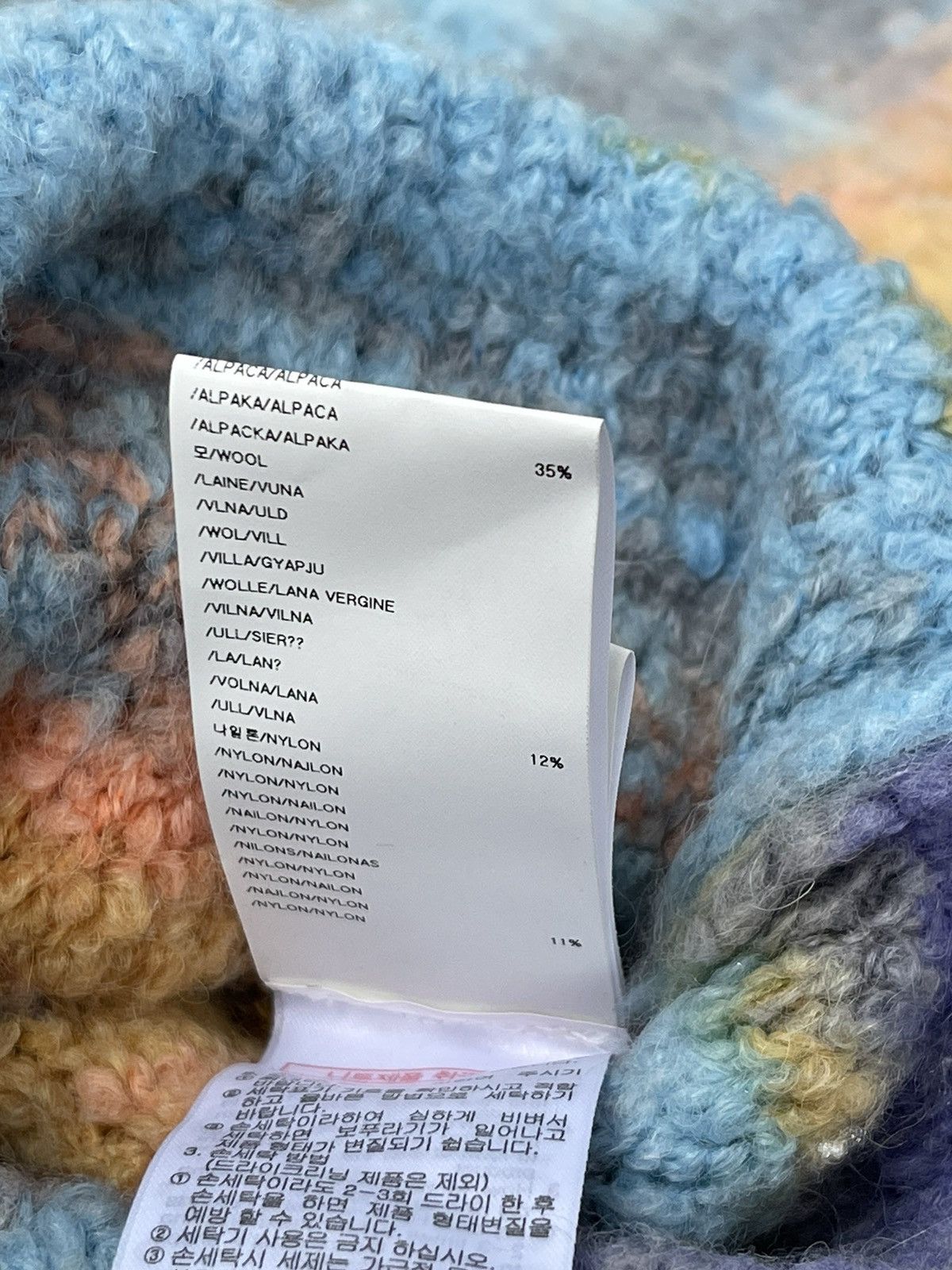 !DS! SS23 Wooyoungmi Multicolor Alpaca Cardigan