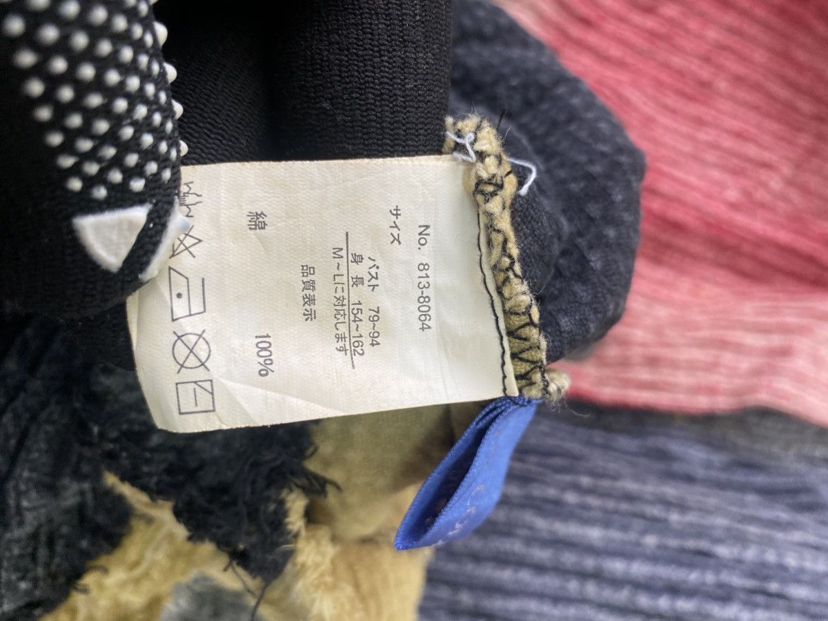 If Six Was Nine × Le Grande Bleu (L.G.B.) Japanese Brand Tatsumiya Collection multicolour Jacket Size US M / EU 48-50 / 2 - 11 Thumbnail