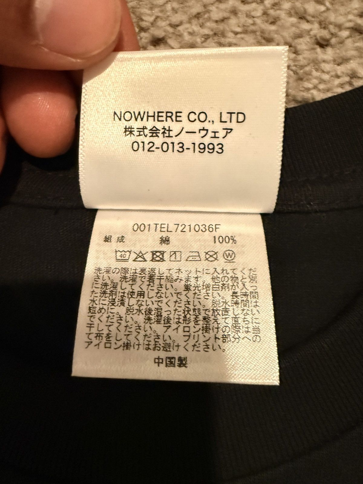 Bape BAPE Shibuya Store Tee Size US S / EU 44-46 / 1 - 5 Thumbnail