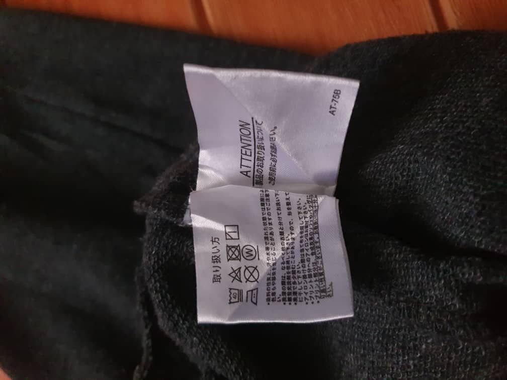 PPFM Smile Japanese brand grey colour sweat pant Size US 32 / EU 48 - 3 Thumbnail