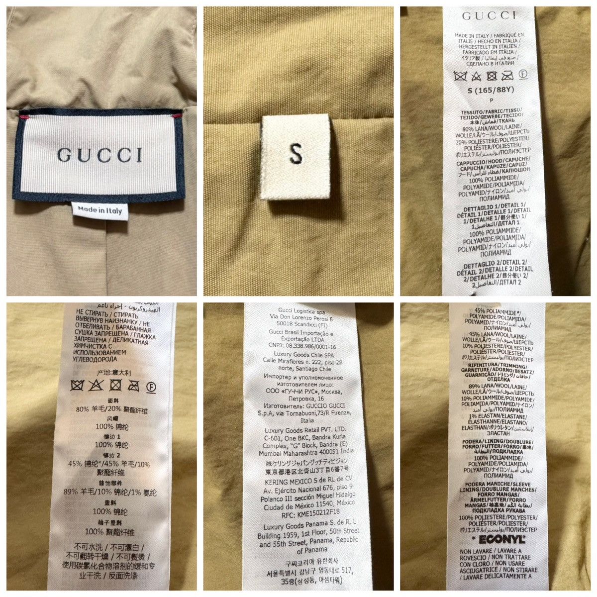 Gucci Gucci maxi GG pattern Sherry line bomber jacket S Size S / US 4 / IT 40 - 2 Thumbnail