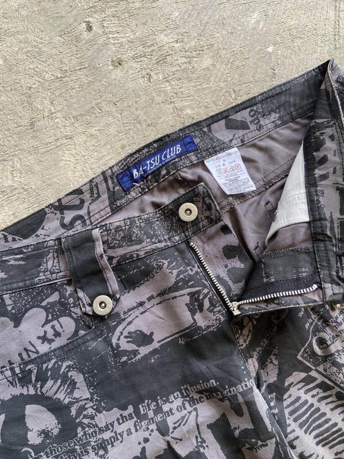 KMRii 2000s Ba-Tsu Club - Vkei Bondage Style Full Printed Pants Size US 31 - 4 Thumbnail