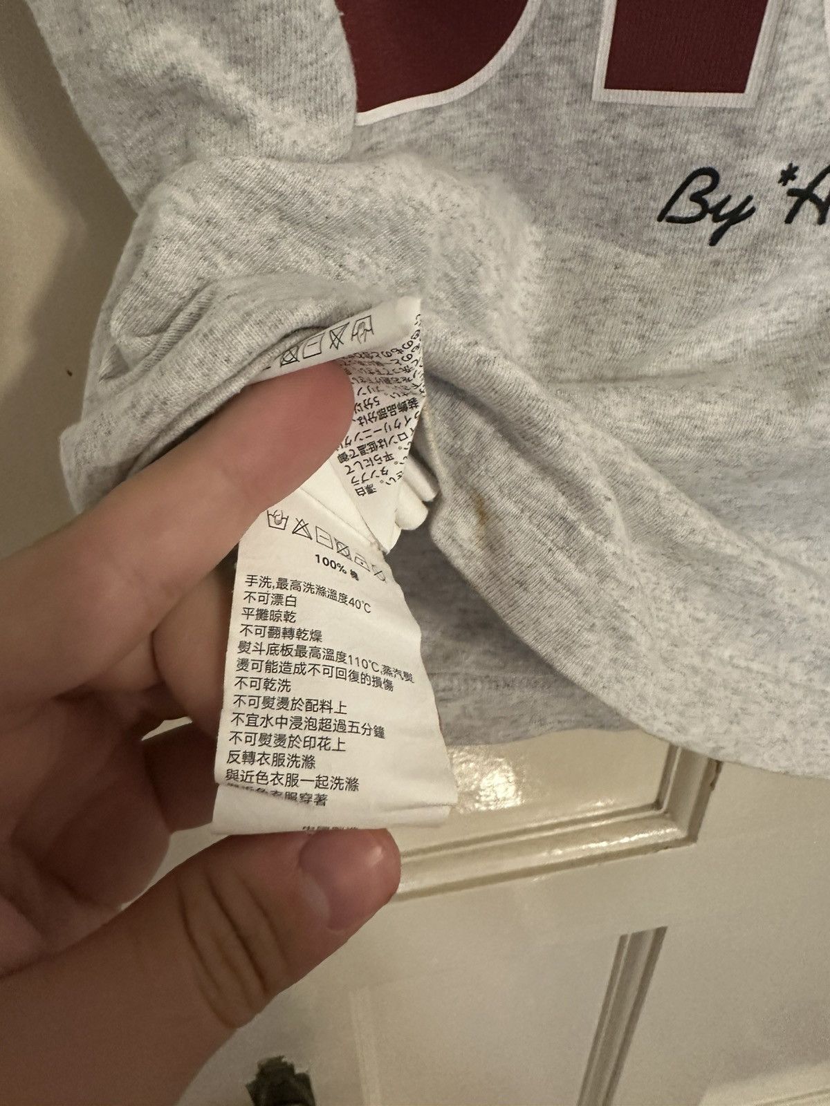 Aape Aape 2012 university tee Size US S / EU 44-46 / 1 - 8 Thumbnail