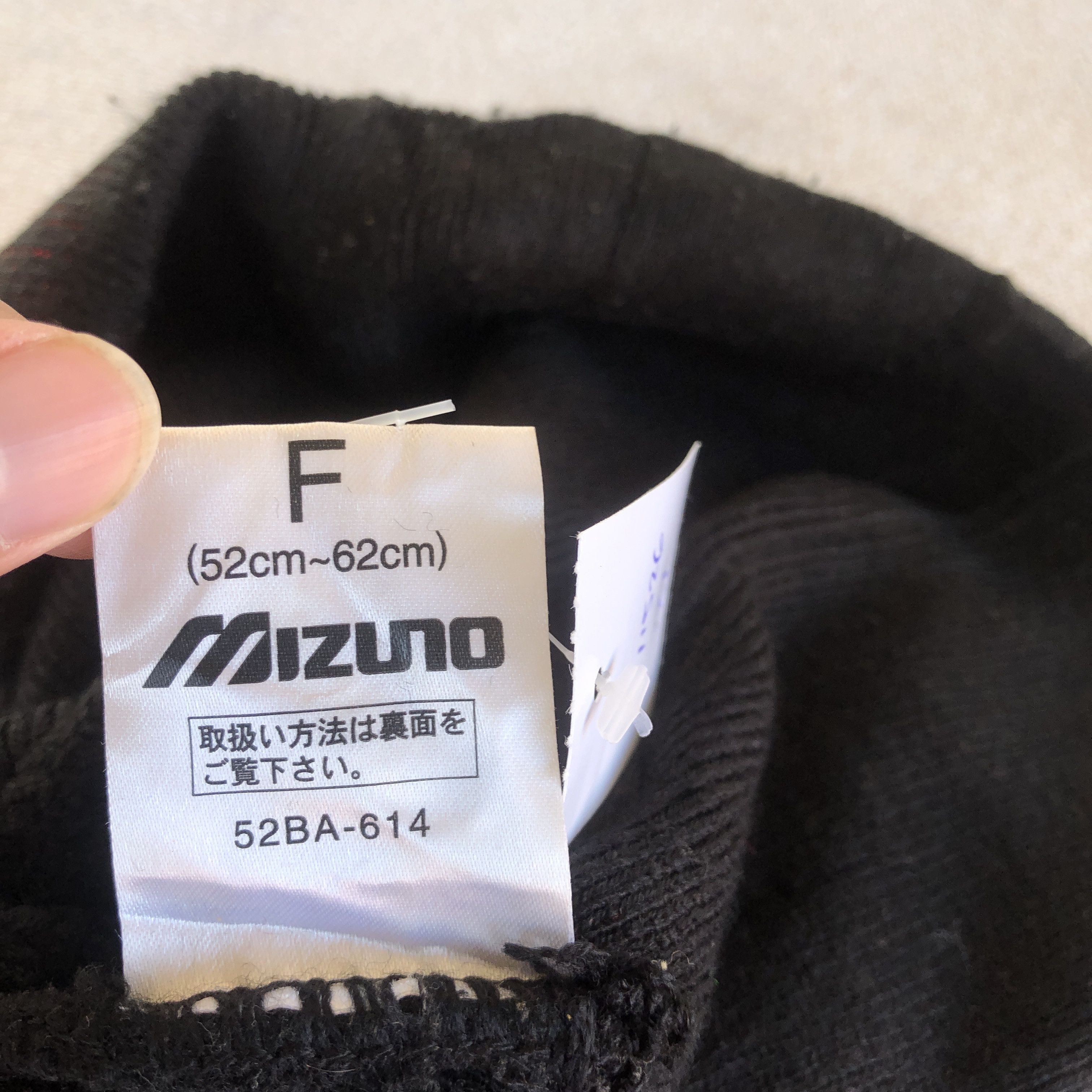 Japanese Brand × Other Vintage 90s Mizuno Beanie Japanese Snow Caps Hats Size ONE SIZE - 6 Thumbnail