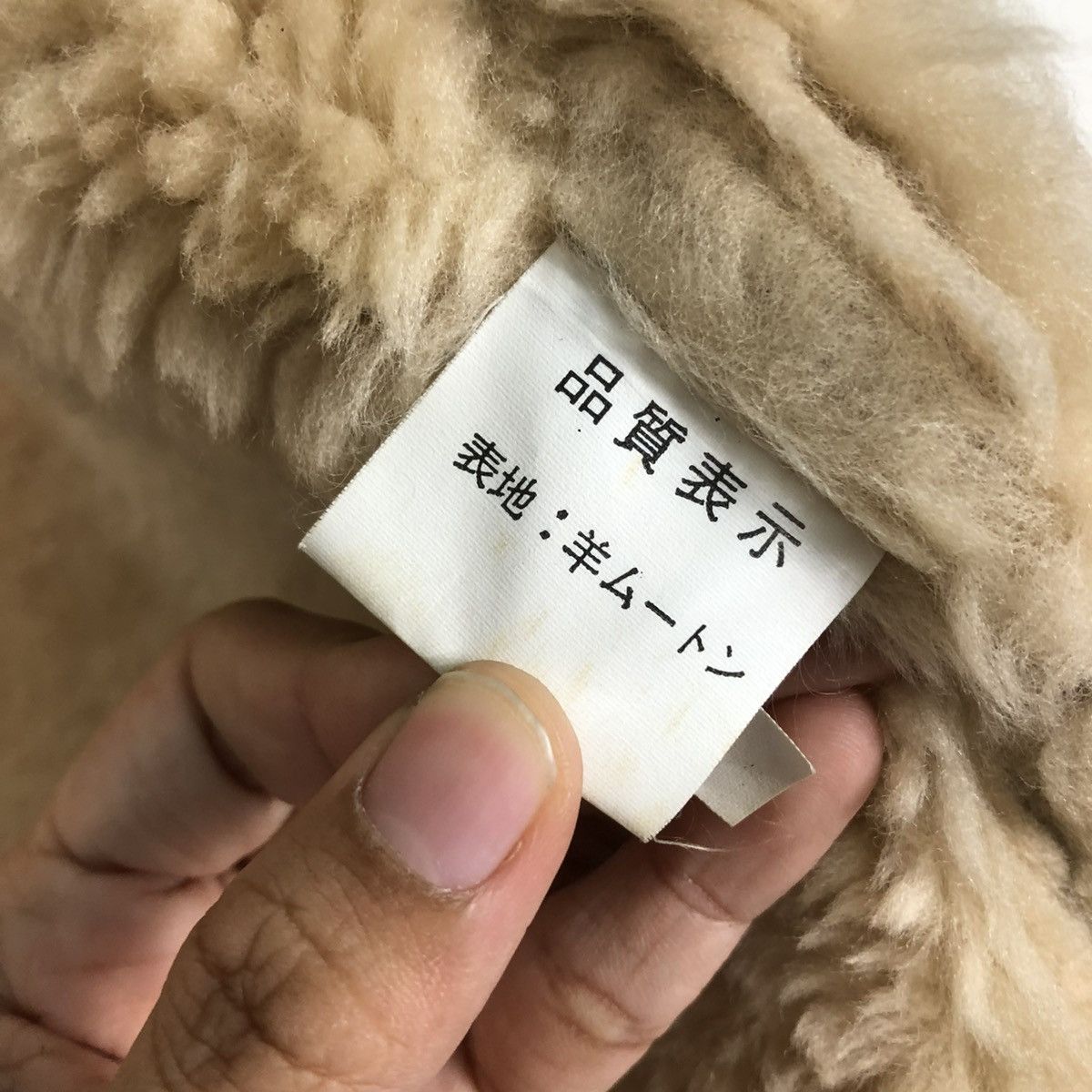 Vintage 🔥VINTAGE SHEARLING B-3 JACKET GENUINE LEATHER US ARMY STYLE Size US M / EU 48-50 / 2 - 21 Thumbnail