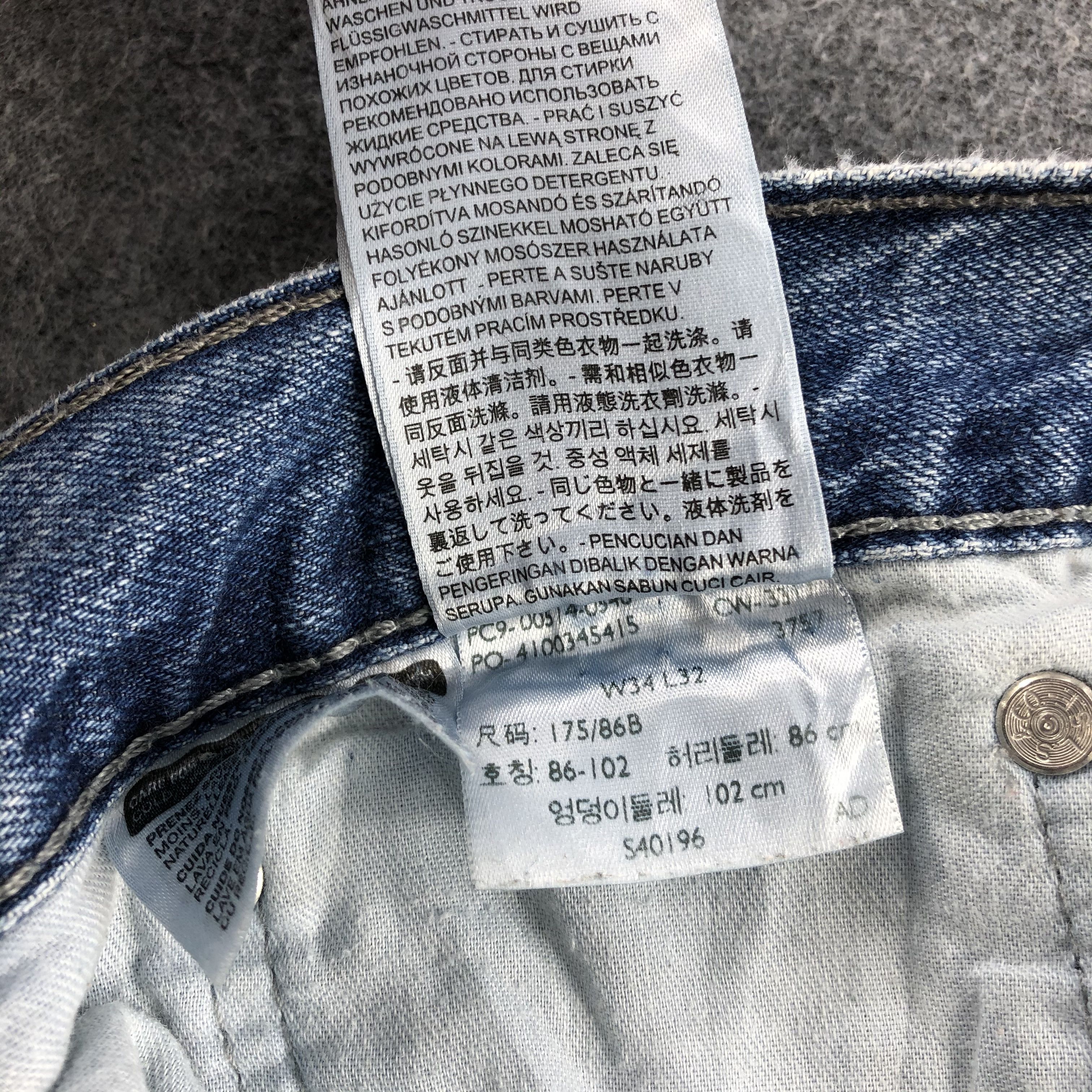 Levi's × Vintage Vintage Levis 514 Jeans-JM1284 Size US 35 - 13 Thumbnail