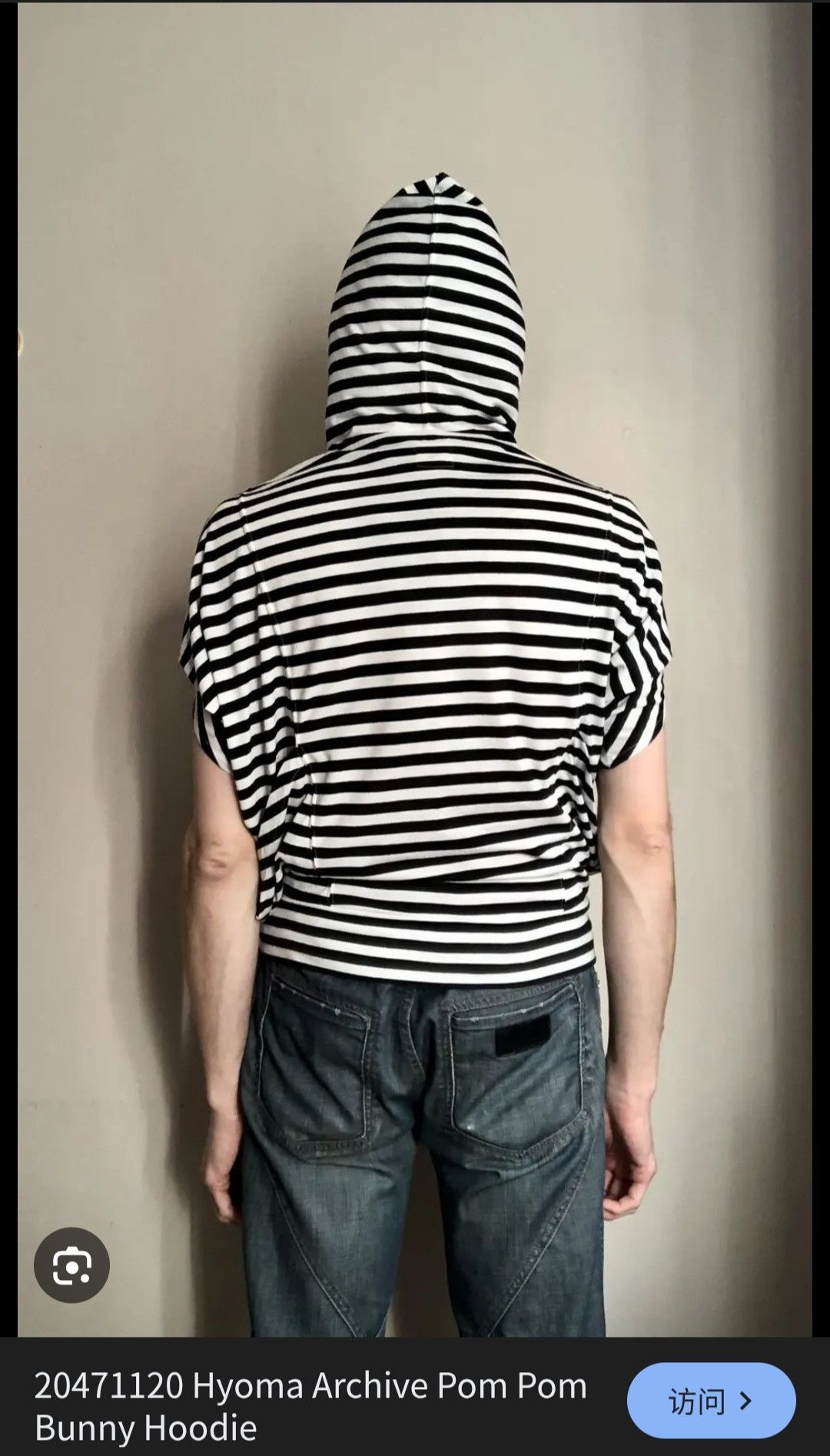 20471120 Hyoma Face Zebra Stripes Batman Sleeves Hoodie Size US S / EU 44-46 / 1 - 8 Thumbnail