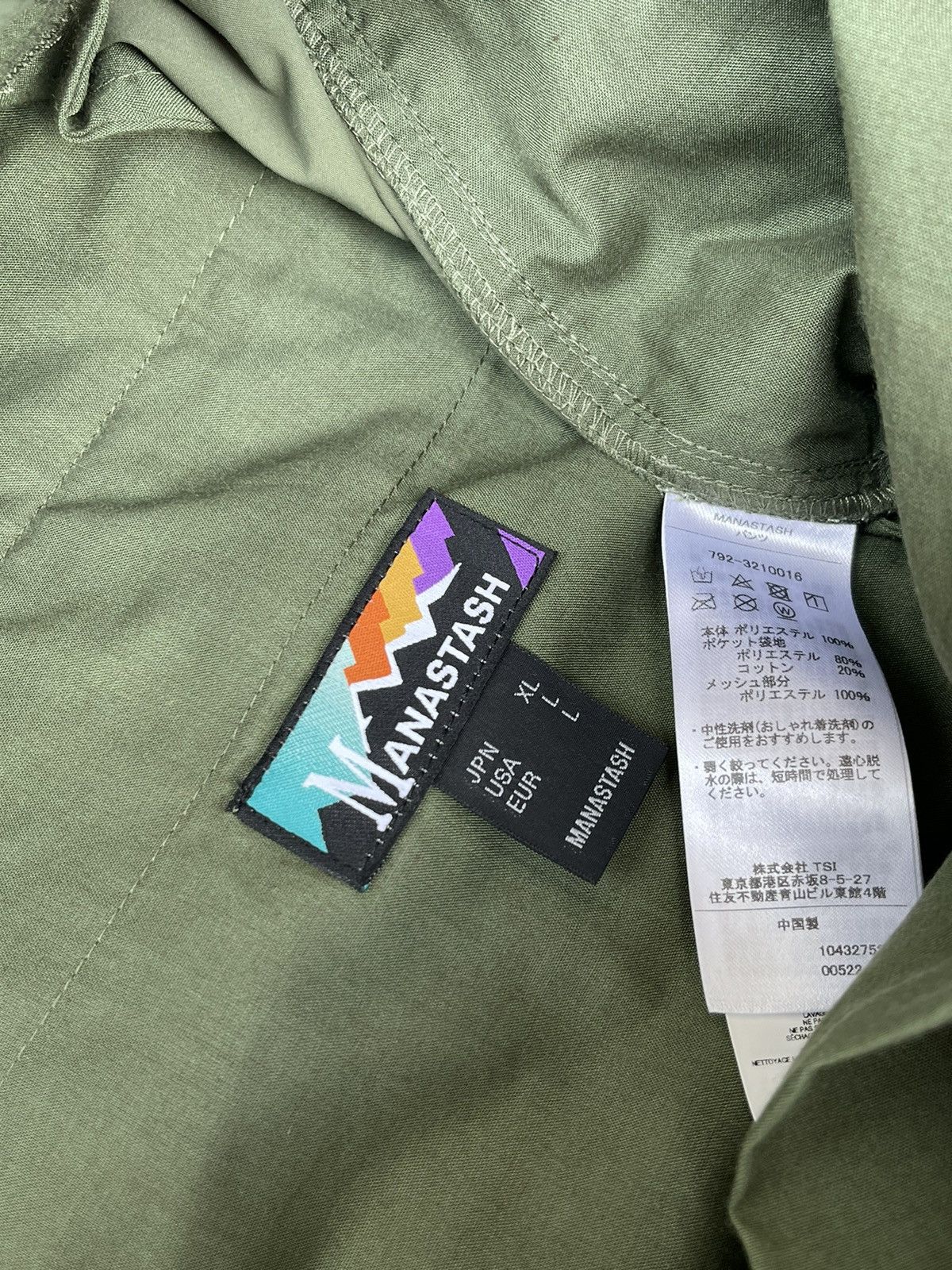 Manastash !DS! SS23 Manastash Manotrooper Swamp Green Cargo Pants Size US 34 / EU 50 - 17 Thumbnail