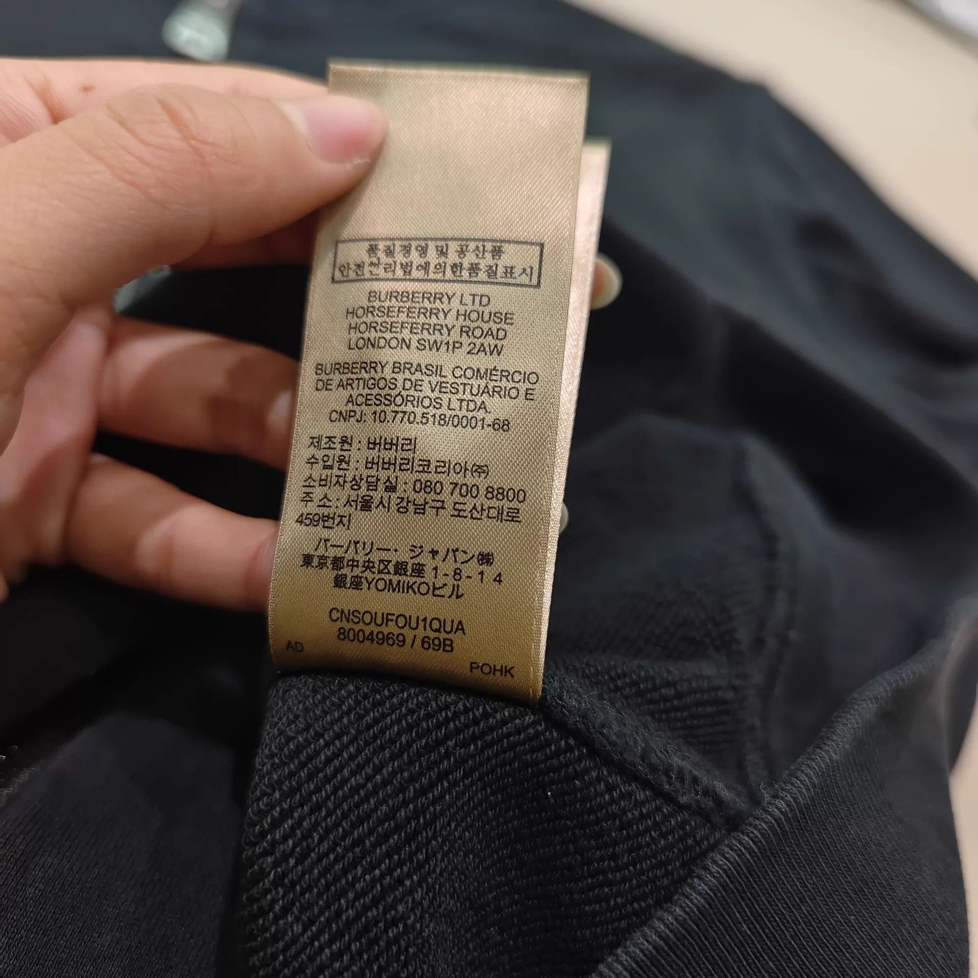 Burberry Burberry M 99 New Authentic Size US M / EU 48-50 / 2 - 7 Thumbnail