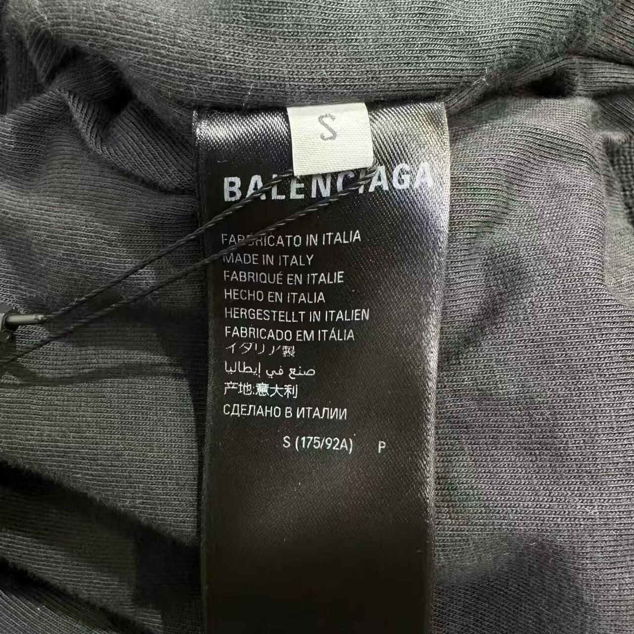 Balenciaga Balenciaga er Jacket in Black Wash Size US S / EU 44-46 / 1 - 6 Thumbnail