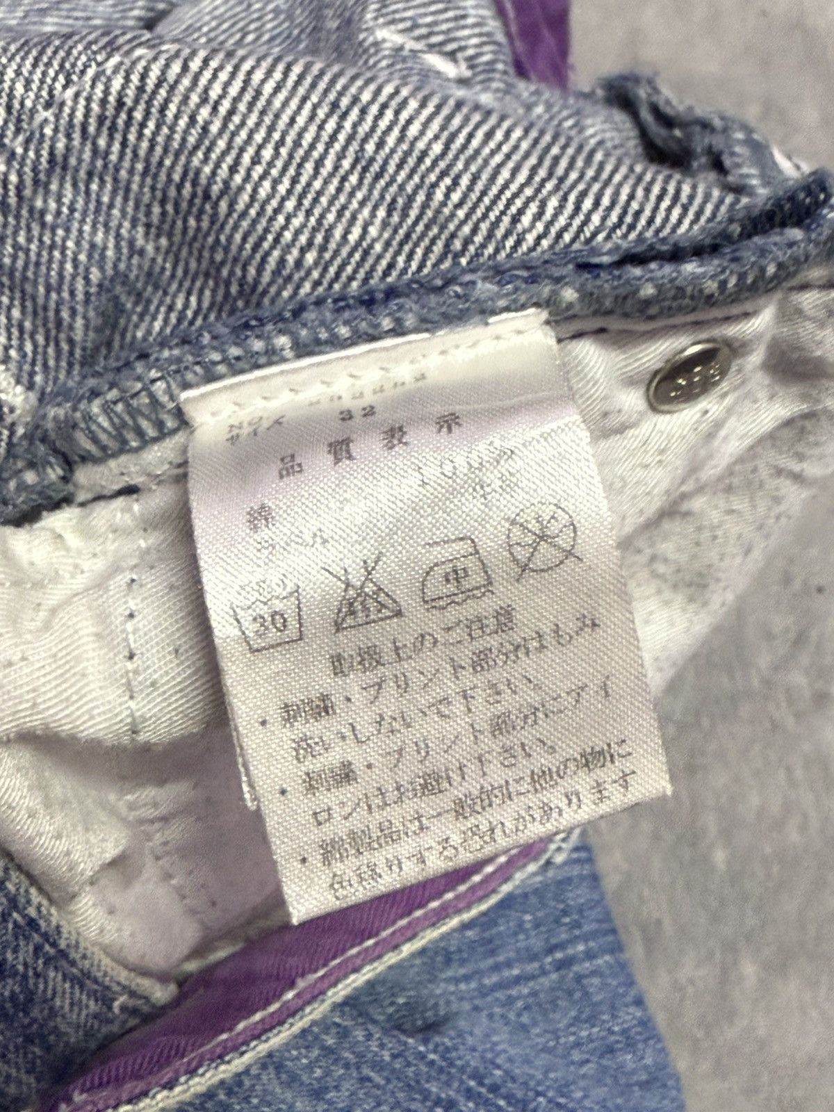 Japanese Brand × Red Monkey Karakuri Tamashi Artisanal constructed Pocket Baggy Jeans Size US 30 / EU 46 - 25 Thumbnail
