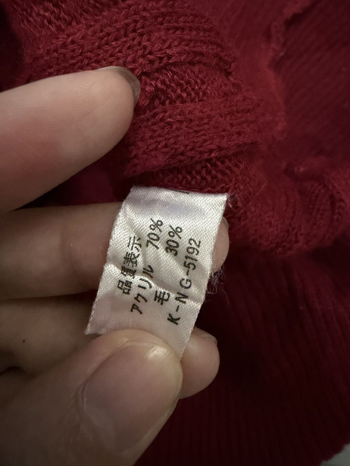 Aran Isles Knitwear Vintage Jil-Marie Knitwear Cardigan Size S / US 4 / IT 40 - 10 Thumbnail