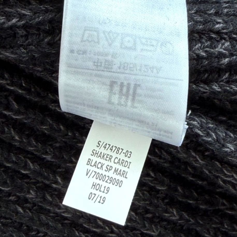 Gap Gap Fisherman Cardigan Cable Knit Shawl Collar Men 2XL Marl Black NWT Grandpa Button Pockets Classic Knit Sweater Bagand? Size US XXL / EU 58 / 5 - 7 Thumbnail