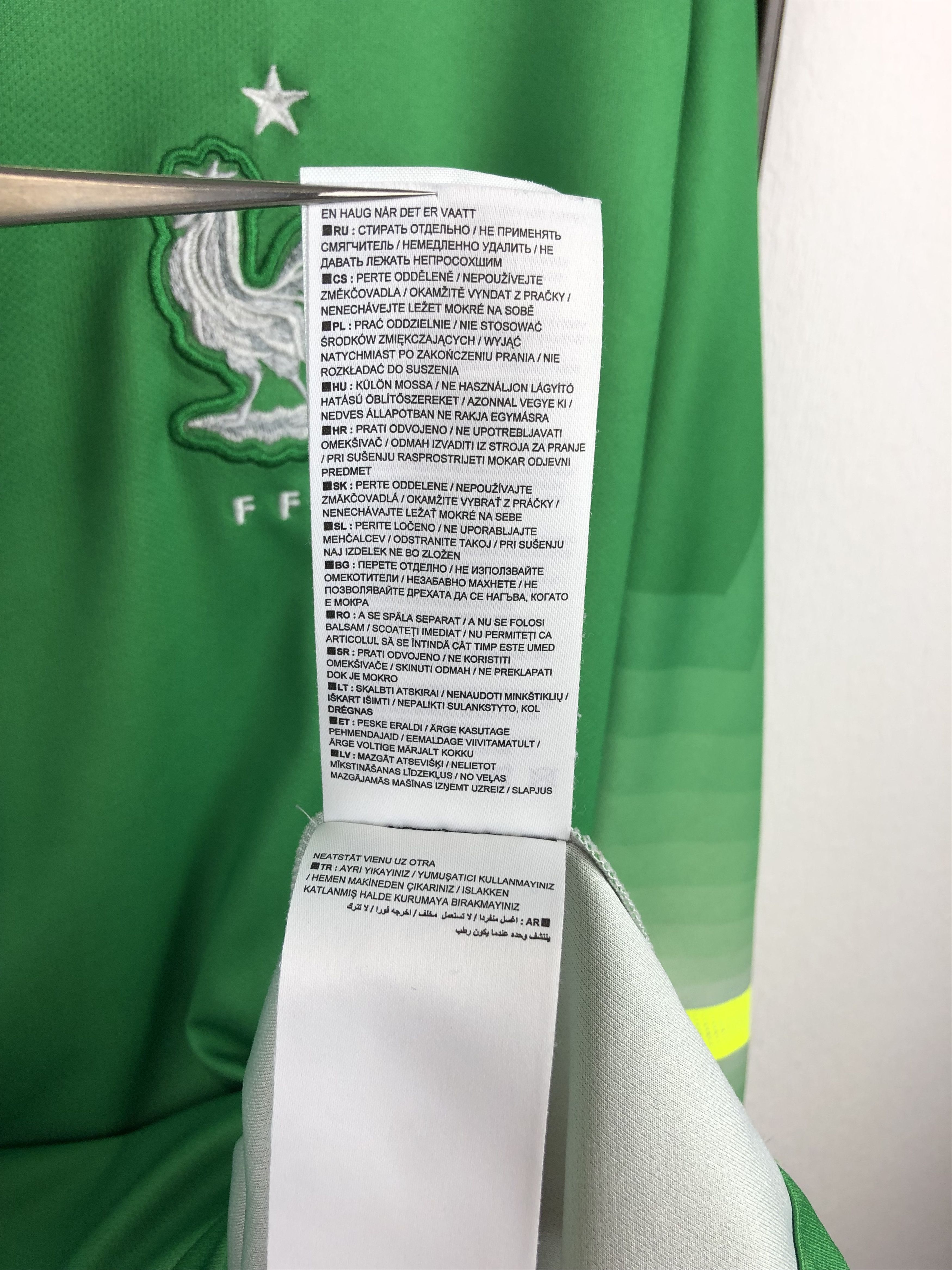 Nike 2014 France Shirt Nike Goalkeeper Jersey Lloris Soccer Size US XL / EU 56 / 4 - 12 Thumbnail