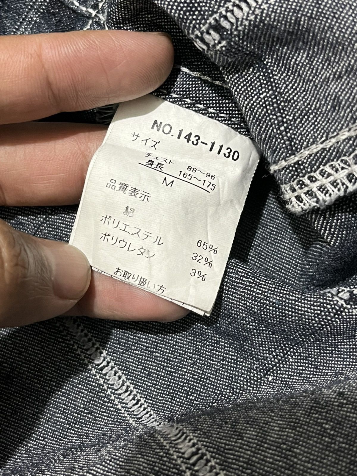 In The Attic In The Attic Indigo Dye Denim Size US M / EU 48-50 / 2 - 12 Thumbnail