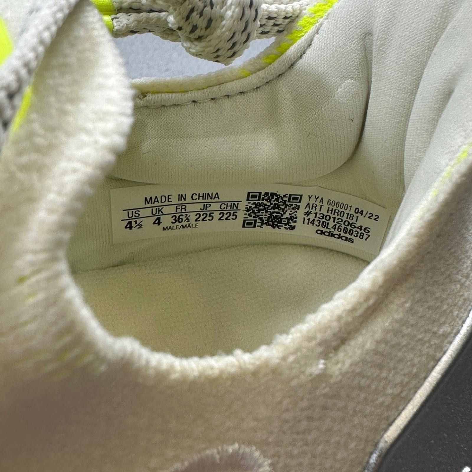 Ivy Park Adidas IVY PARK Ultraboost Cream White Yellow Running Shoes Size US 5 / EU 37 - 4 Thumbnail