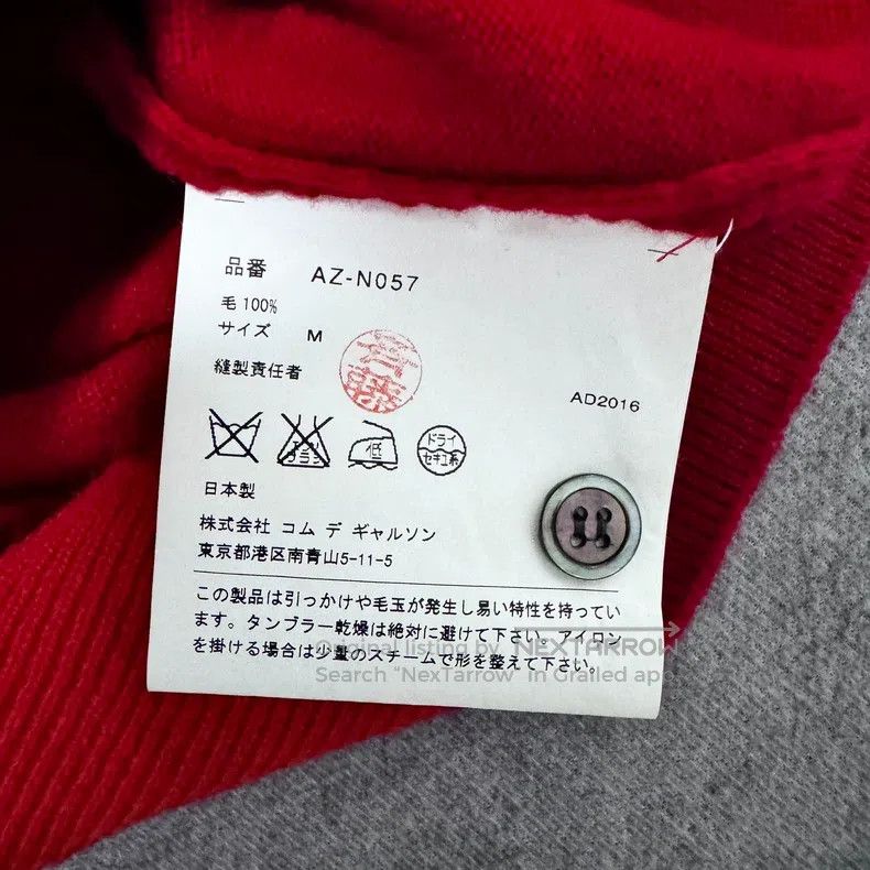 Comme des Garcons Comme Des Garcons Japanese classic red embroidered double Size M / US 6-8 / IT 42-44 - 4 Thumbnail