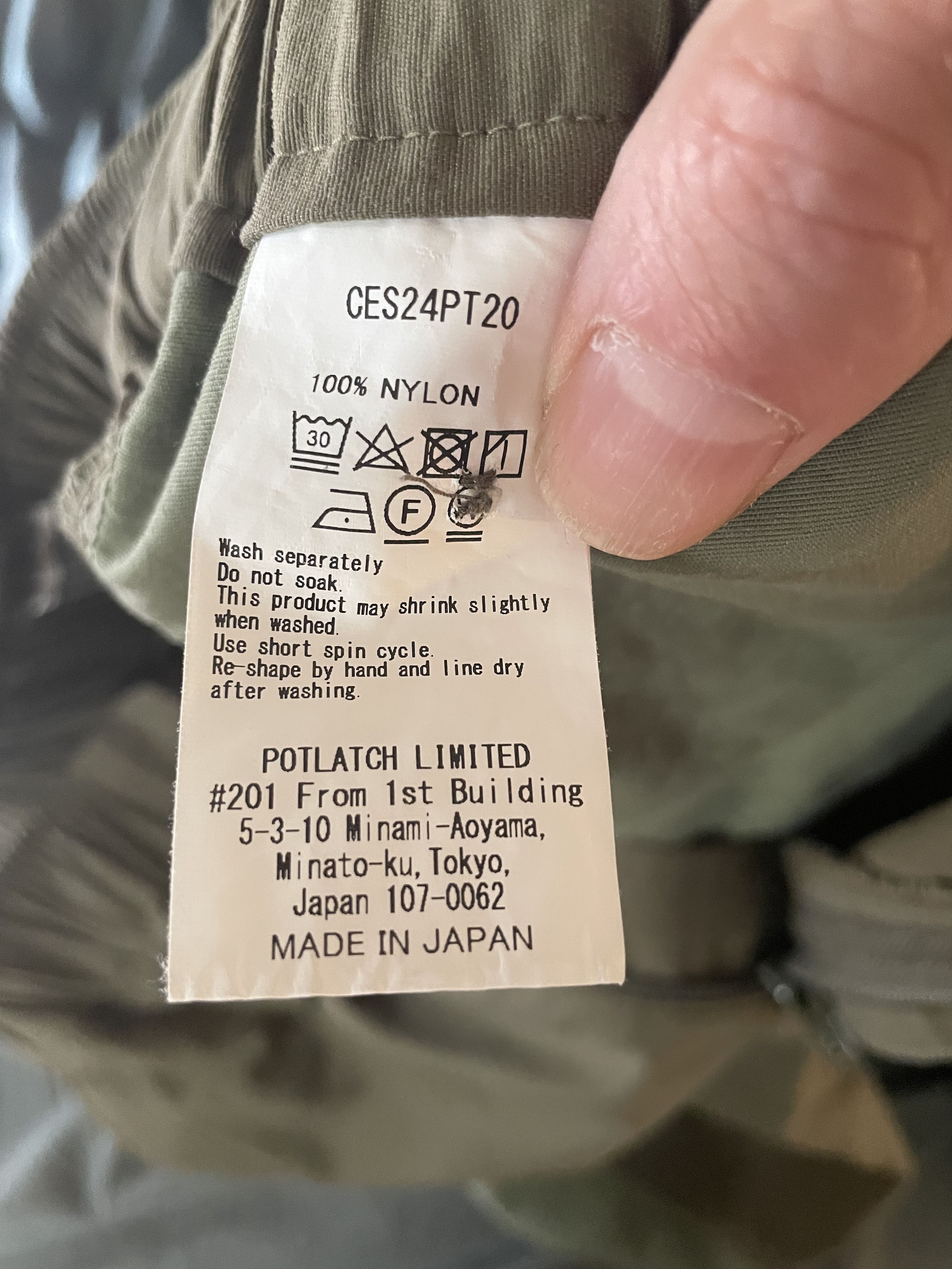 Cav Empt Cav Empt FRN Nylon Shorts Large Size US 34 / EU 50 - 7 Thumbnail