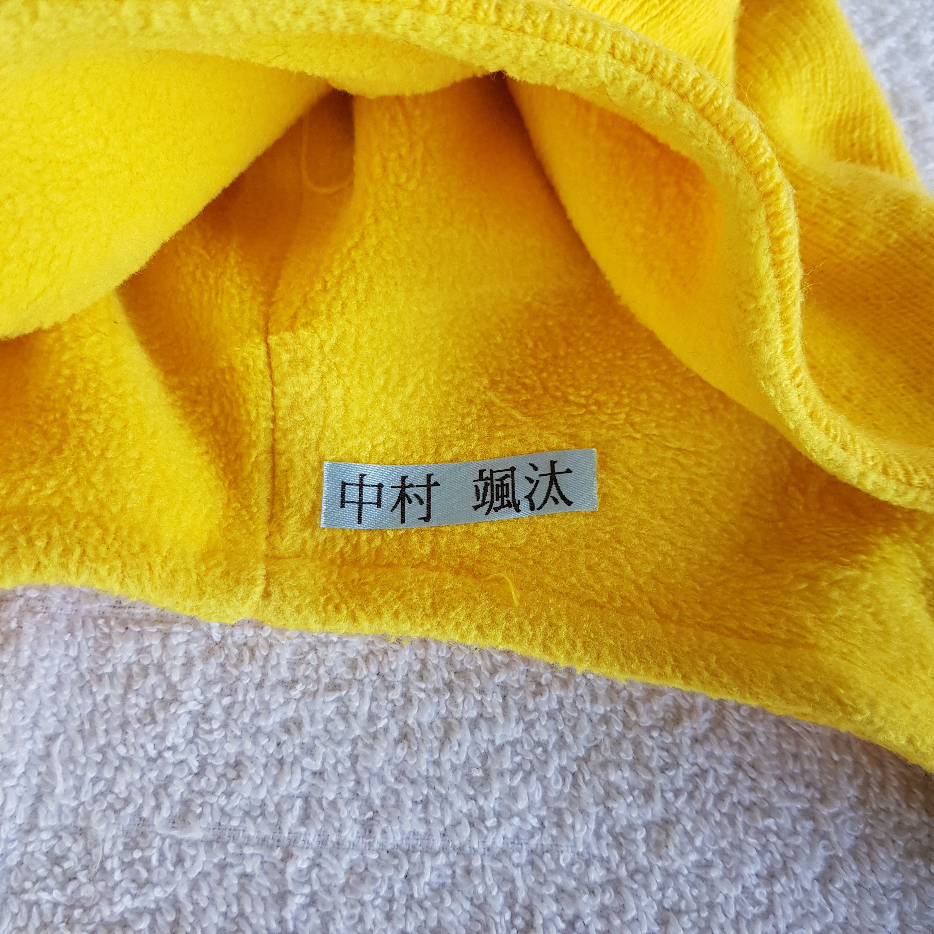 Other Vintage Japanese Earflap Beanie Ribbed Knit Snow Caps Hats. Size ONE SIZE - 8 Thumbnail
