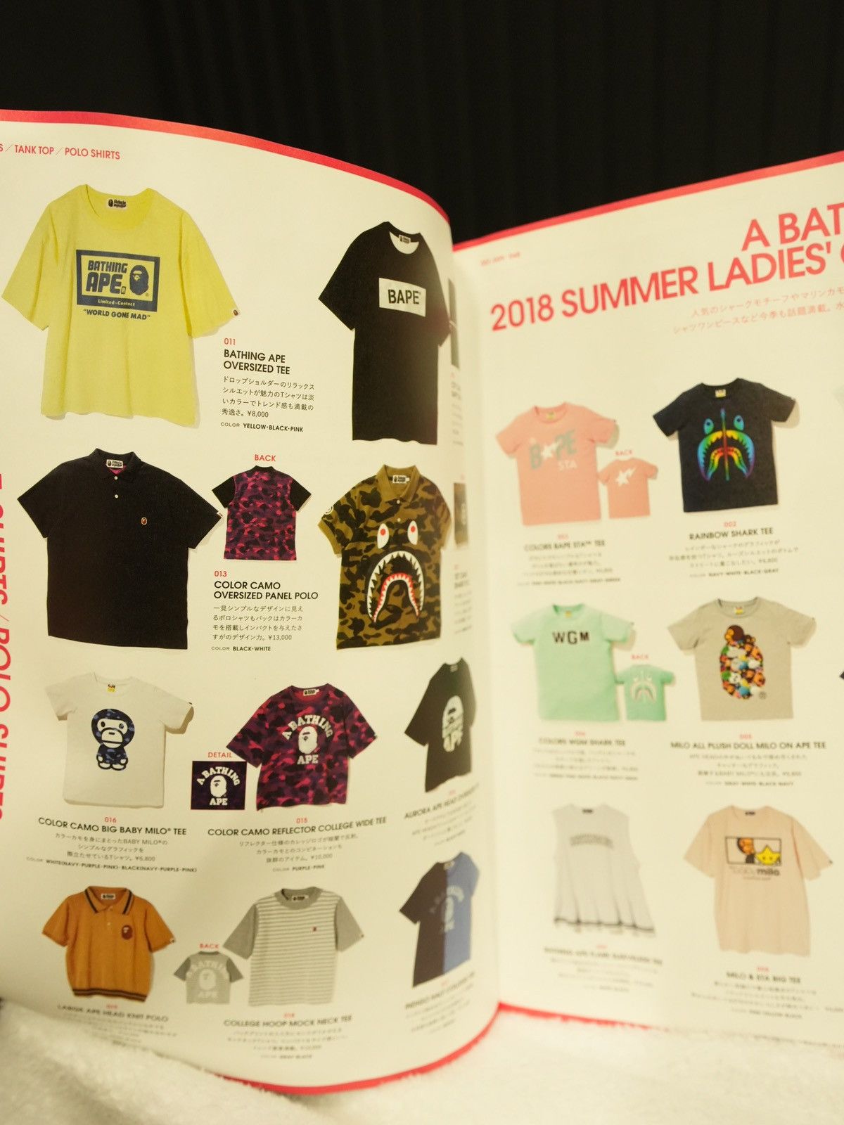 Bape Bape E-MOOK 2018 Summer Collection Magazine Size ONE SIZE - 11 Thumbnail