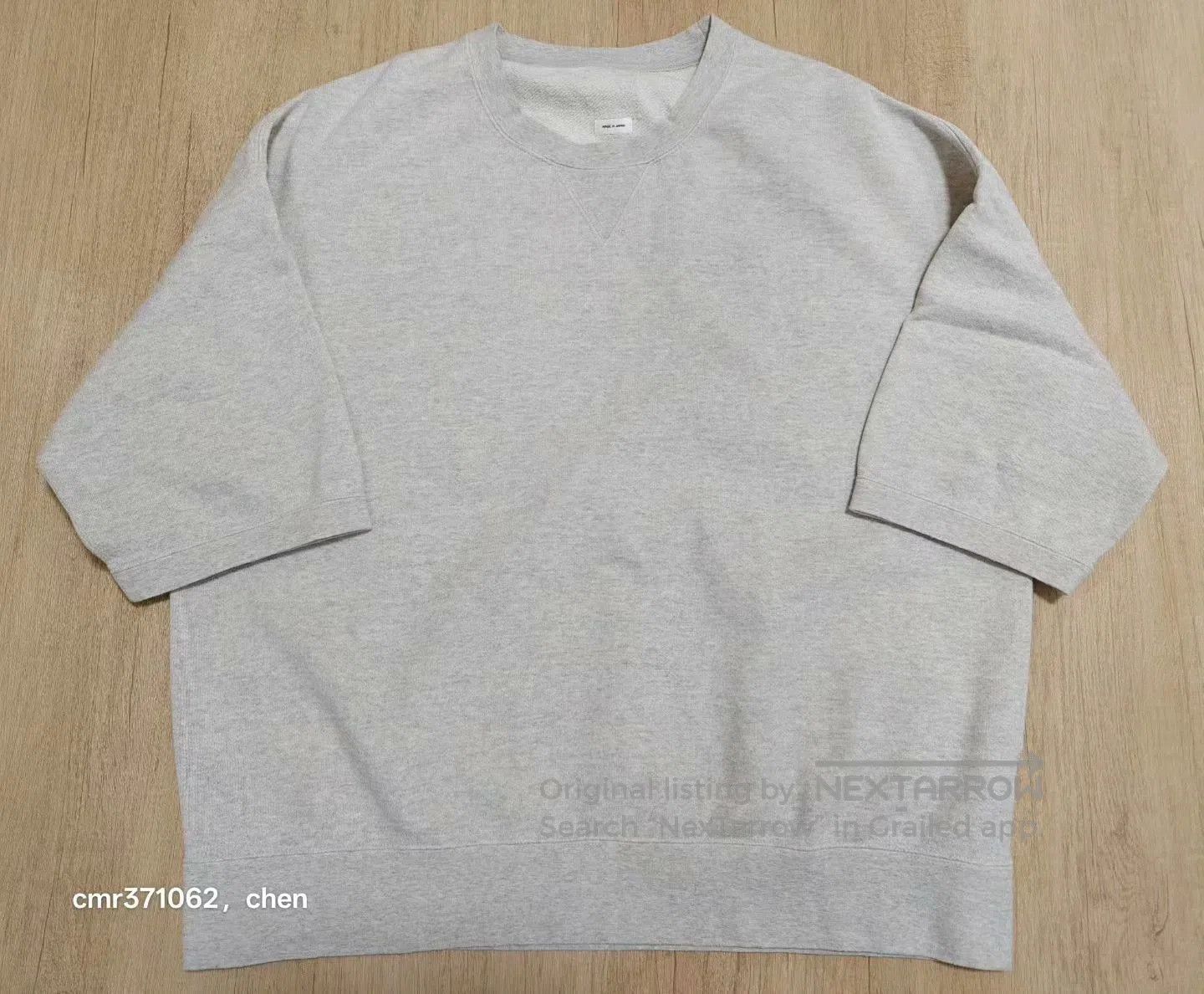 Visvim VISVIM 21SS AMPLUS CREW L/S CRASH Used Sweatshirt | Grailed