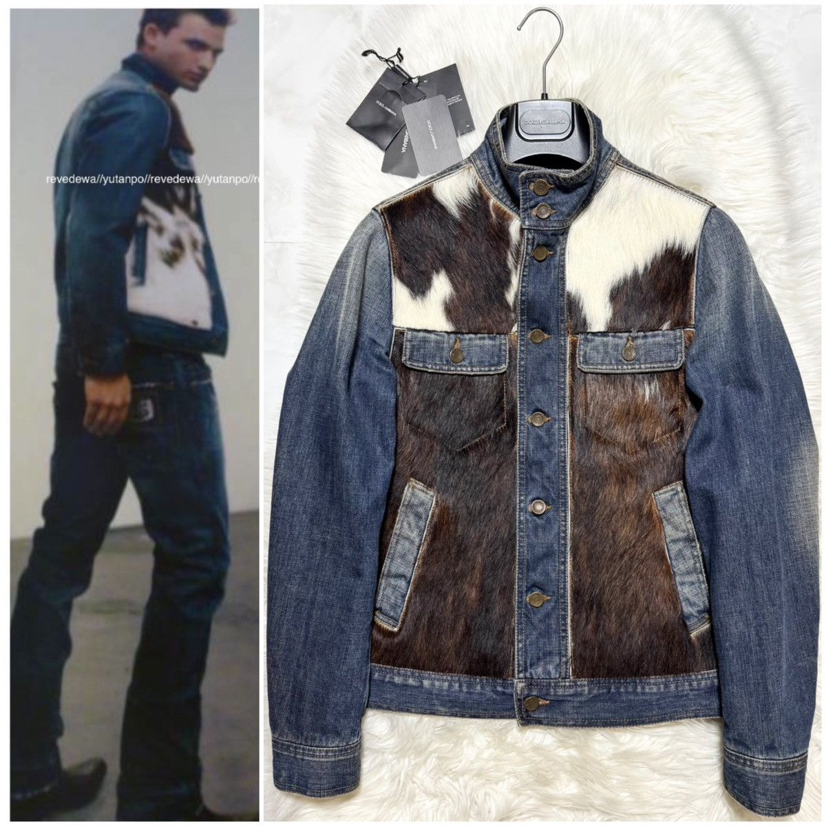 Dolce & Gabbana Dolce & Gabbana DG Plate Horse Fur Denim Jacket Size US S / EU 44-46 / 1 - 1 Thumbnail