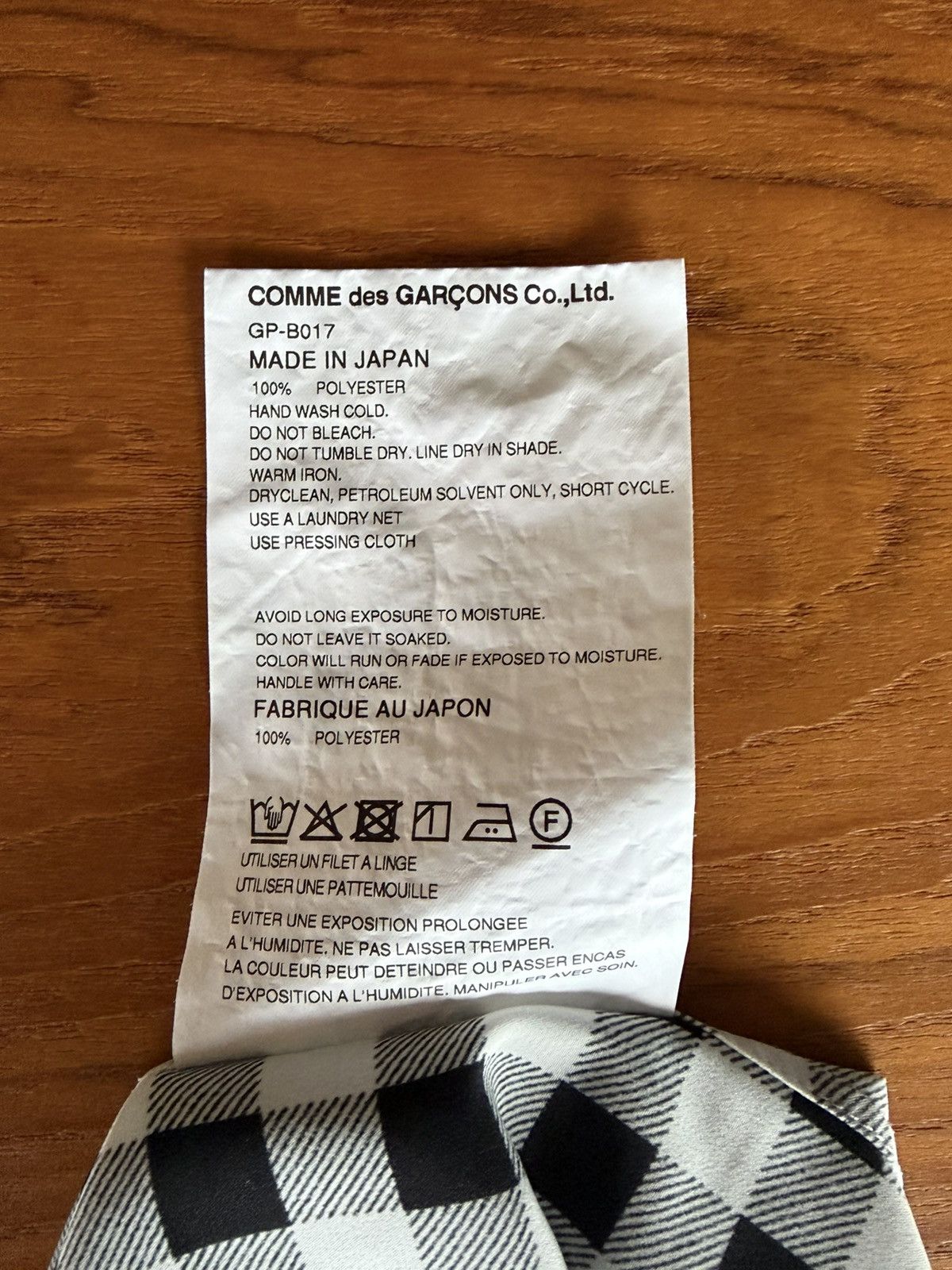 Comme des Garcons COMME des GARÇONS AW25 Check Shirt Size US L / EU 52-54 / 3 - 5 Thumbnail