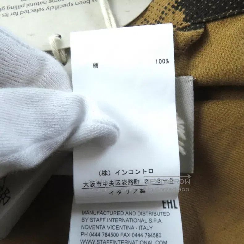 Vivienne Westwood #REF! Size XS / US 0-2 / IT 36-38 - 7 Thumbnail