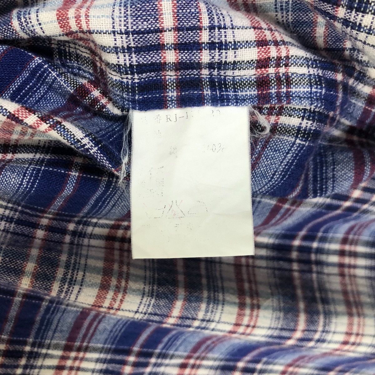 Comme des Garcons Vintage Robe De Chambre Comme Des Garcons Light Jacket Size US M / EU 48-50 / 2 - 8 Thumbnail