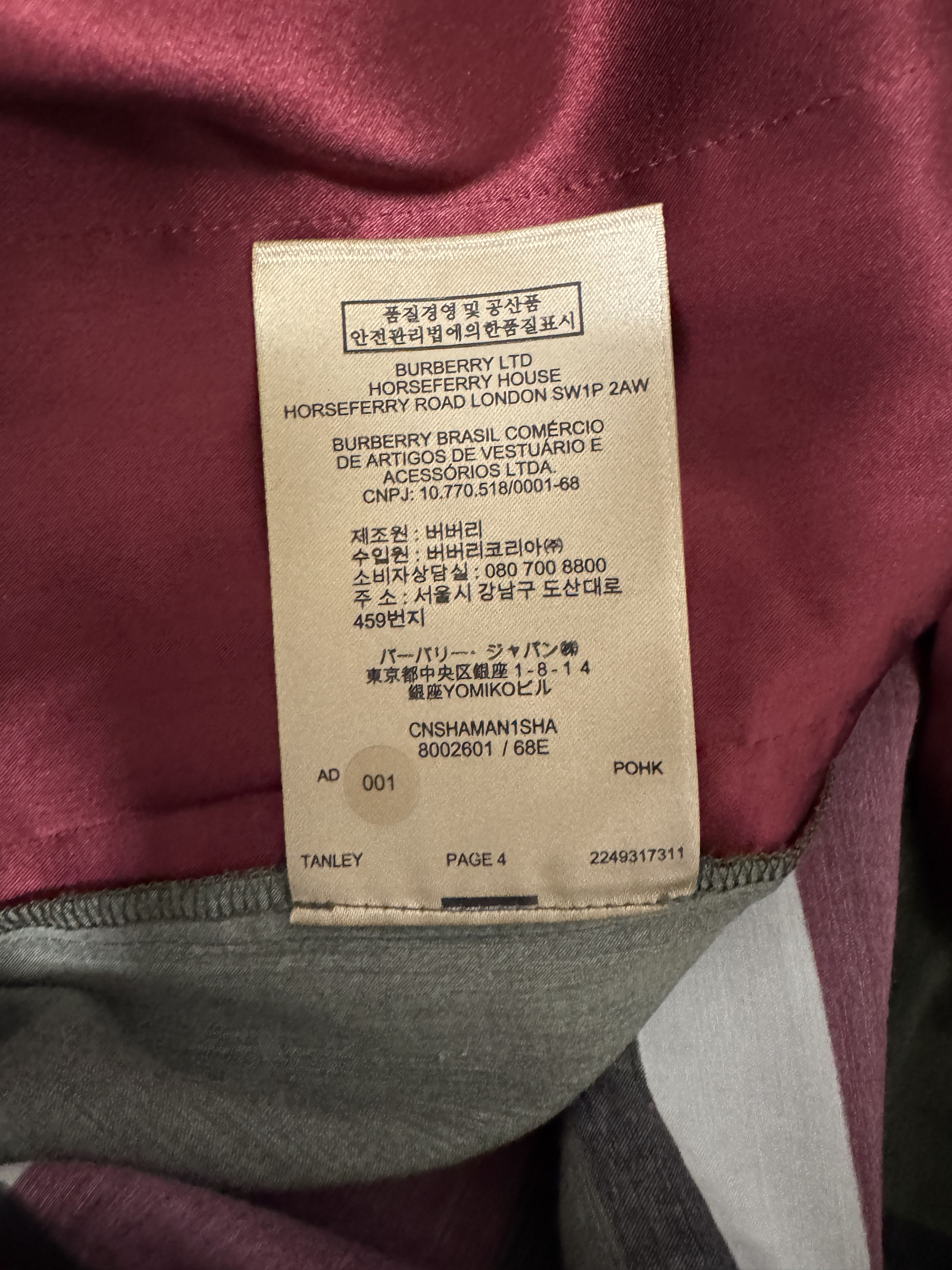 Burberry Burberry Silk Trouser Size 28" / US 6 / IT 42 - 8 Thumbnail