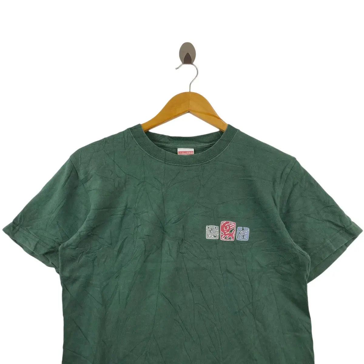 Vintage Vintage JAPAN FESTIVAL MATSURI Changing Season Tee Shirt Top Size US S / EU 44-46 / 1 - 4 Thumbnail