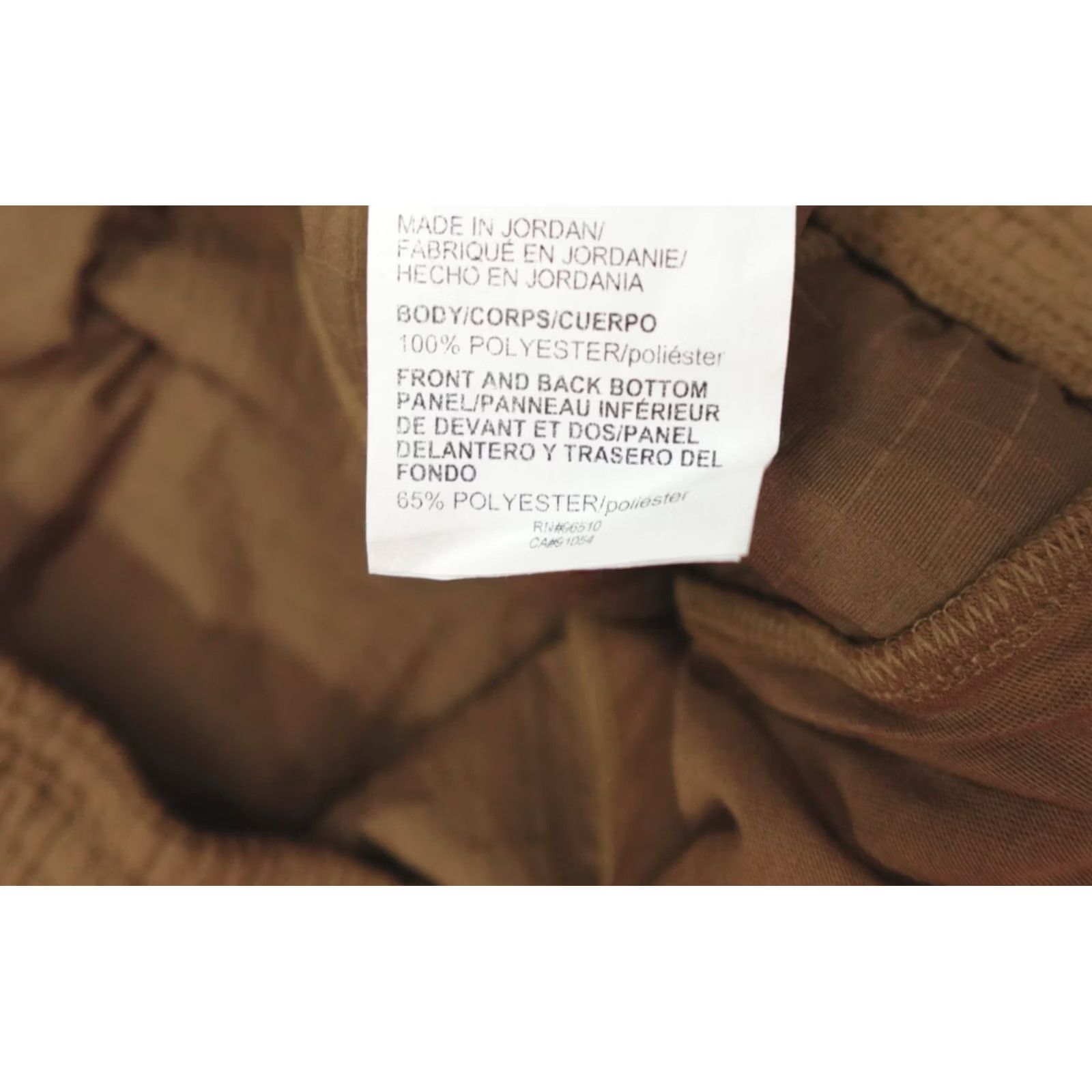 Under Armour Under Armour Unstoppable Fleece Grid Joggers Men’s XL Brown Regular Size US 36 / EU 52 - 3 Thumbnail