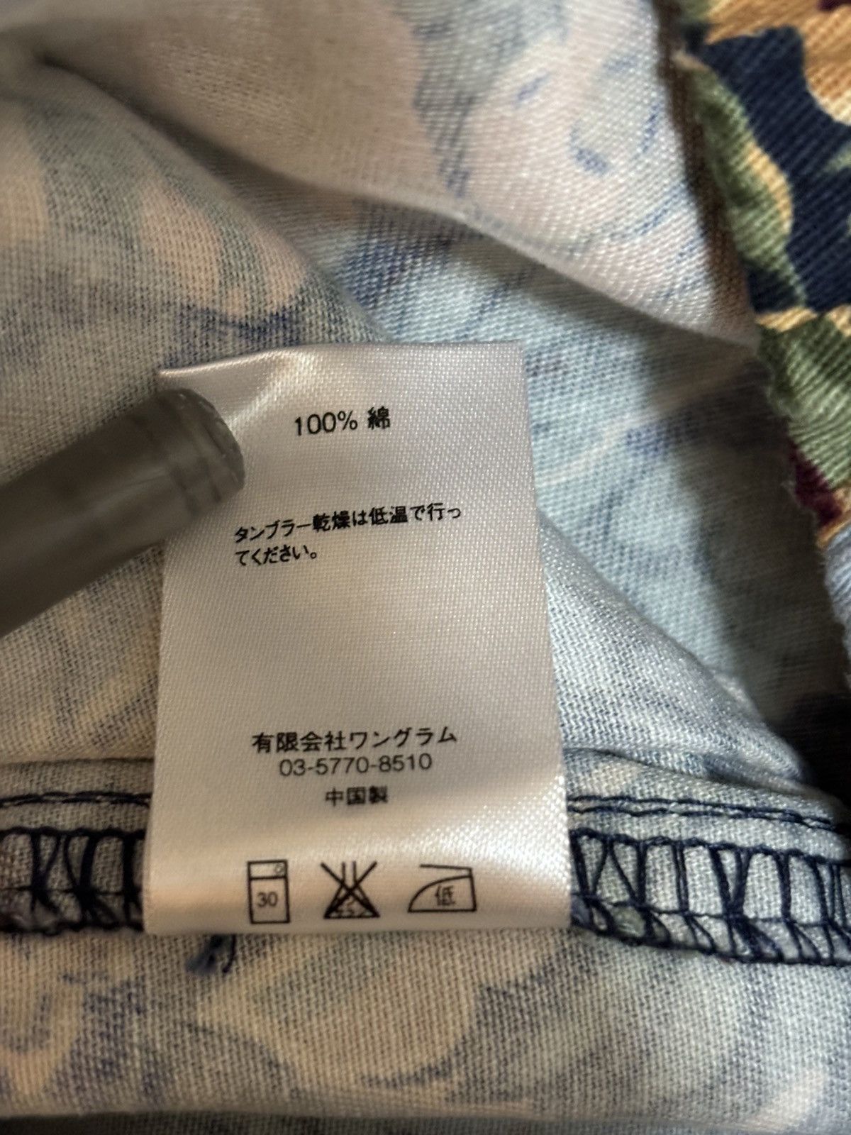 Supreme rare new w/tags FW 2014 Supreme Floral Flower navy pants Size US 30 / EU 46 - 21 Thumbnail